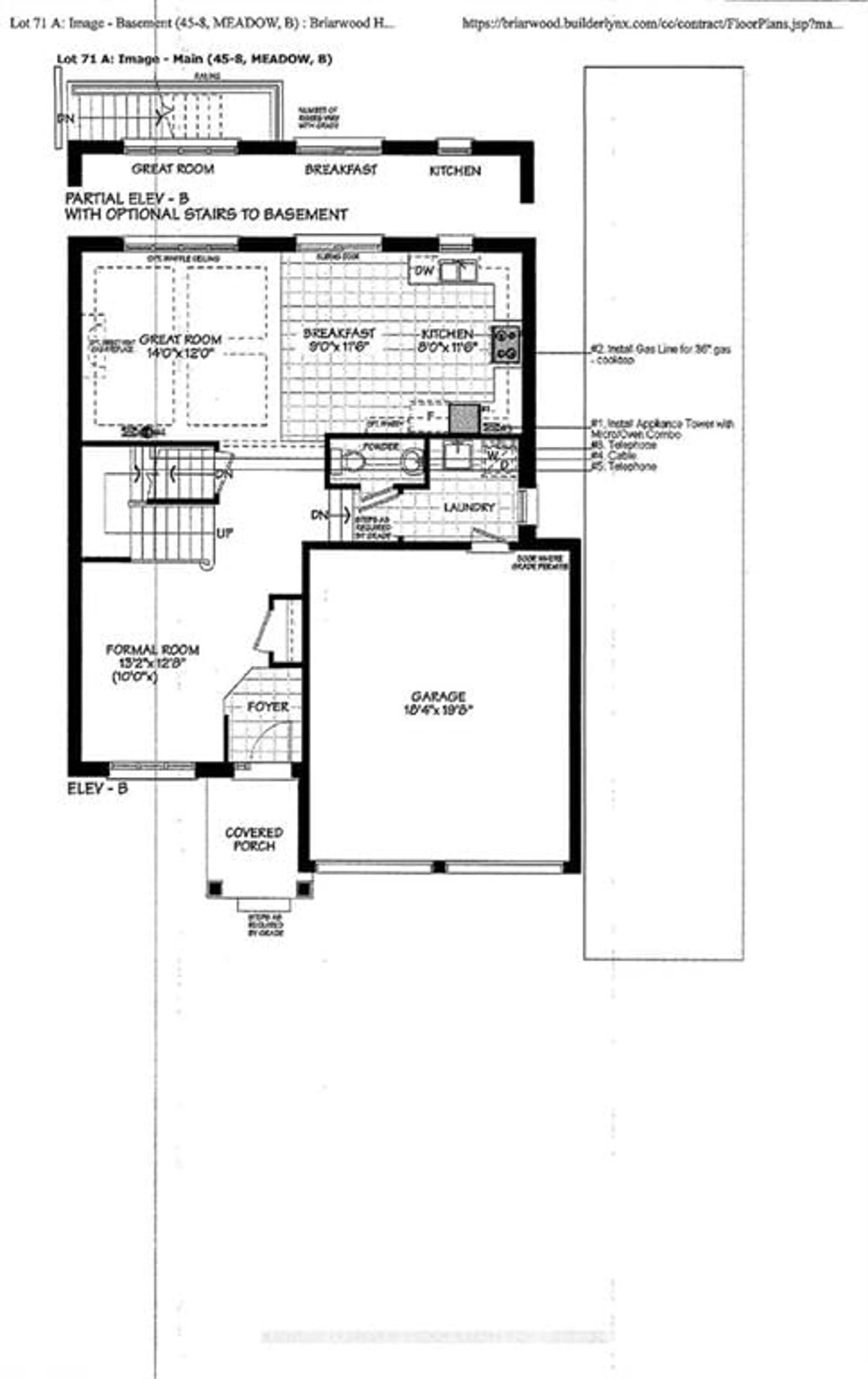 Floor plan for 257 Duncan Street St, Stayner Ontario L0M 1S0