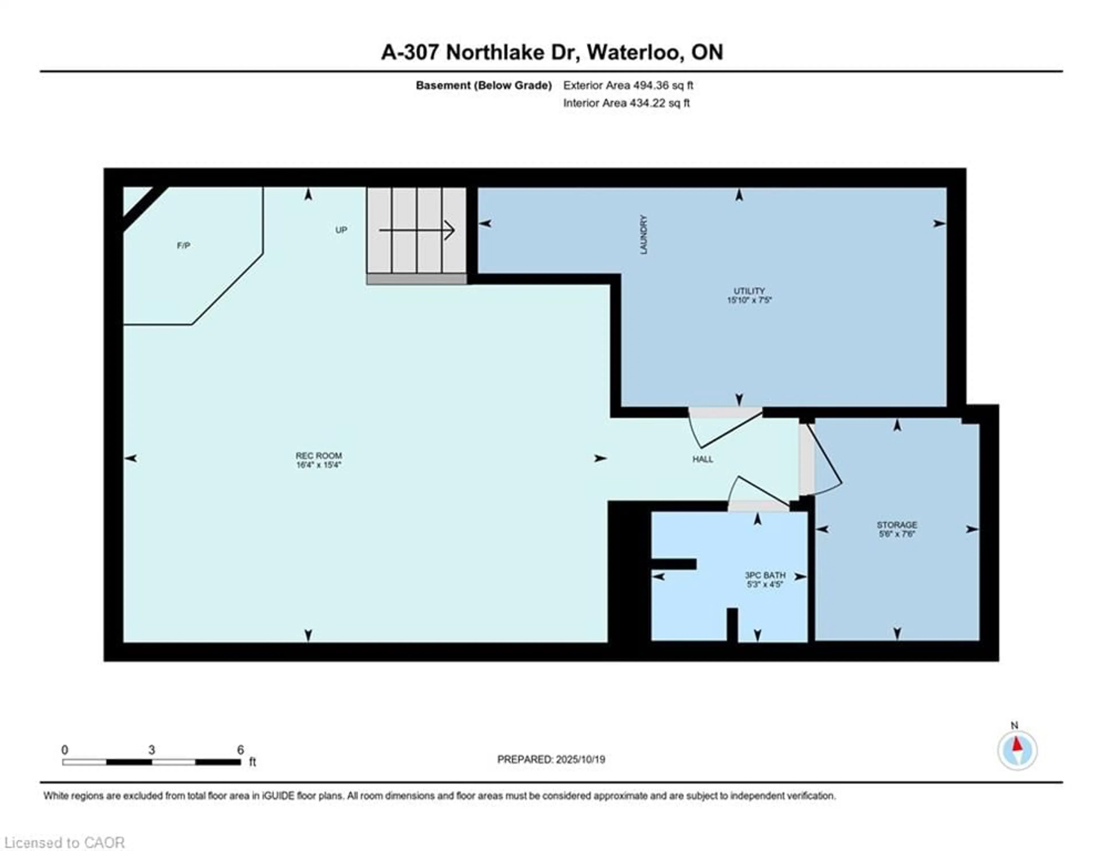 Floor plan for 307 Northlake Dr #A, Waterloo Ontario N2V 1W5