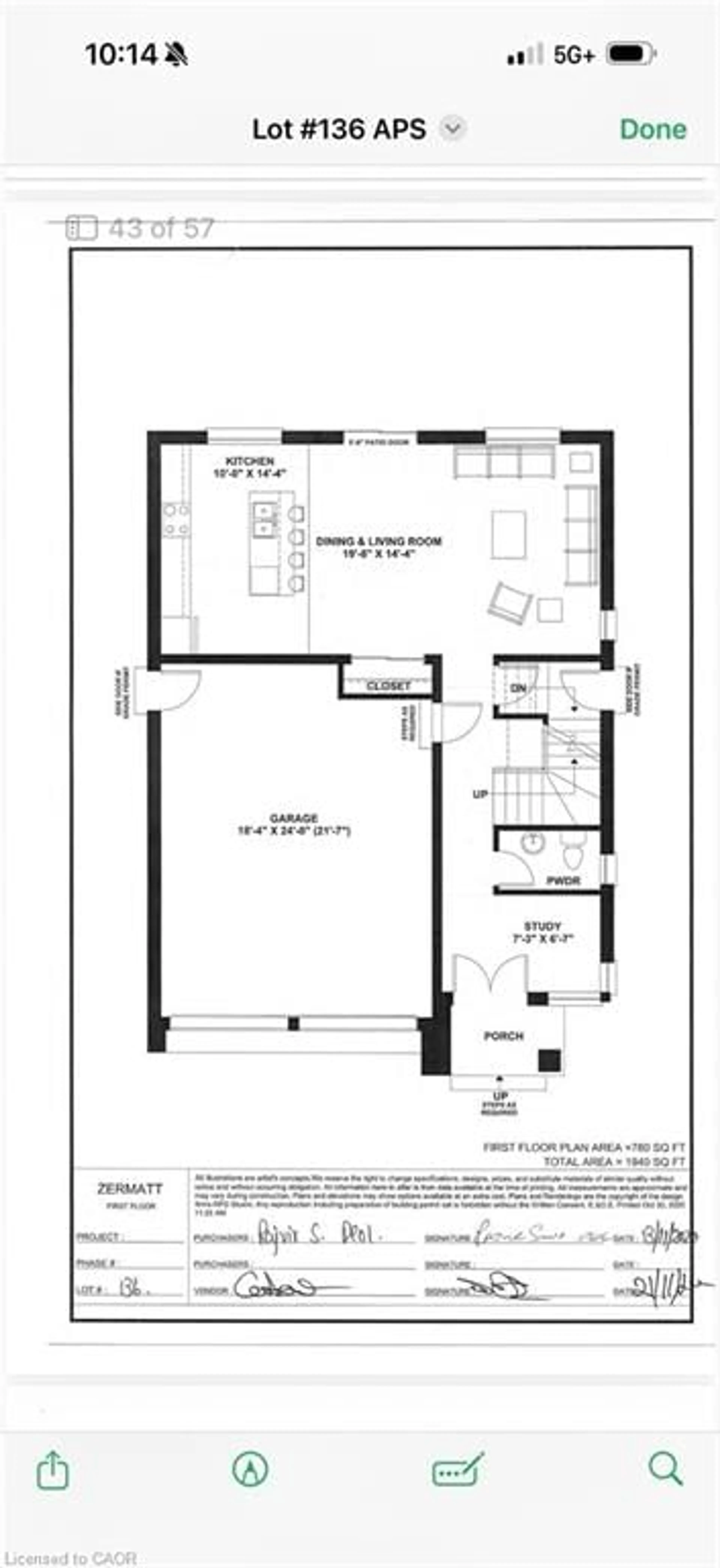 Floor plan for 135 Rosie St, The Blue Mountains Ontario N0H 1J0