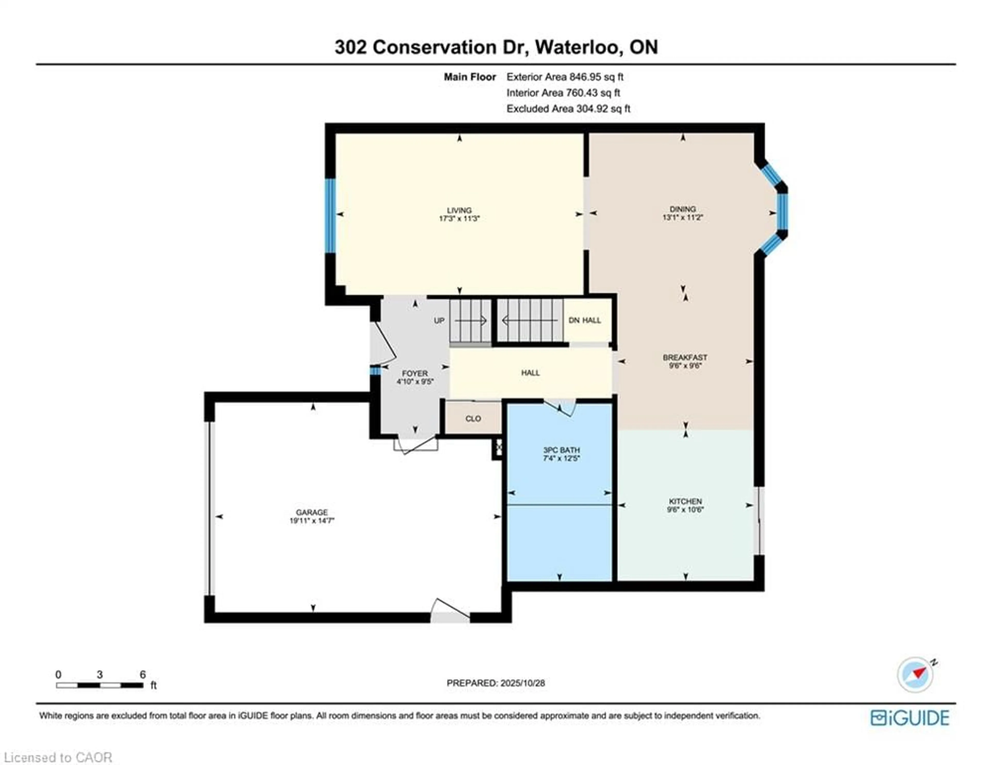 Floor plan for 302 Conservation Dr, Waterloo Ontario N2V 1V5