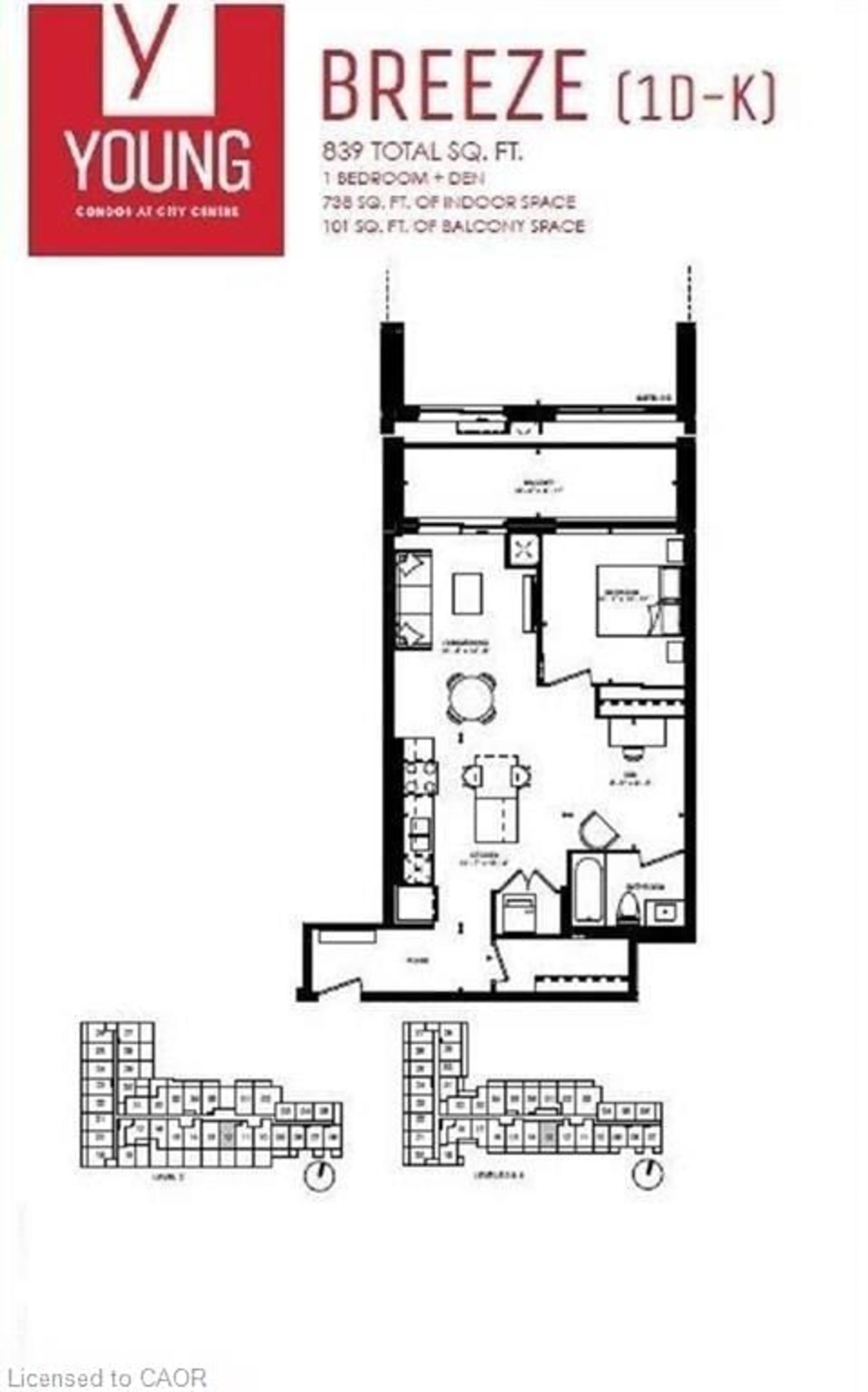 Floor plan for 55 Duke St #413, Kitchener Ontario N2G 1A6