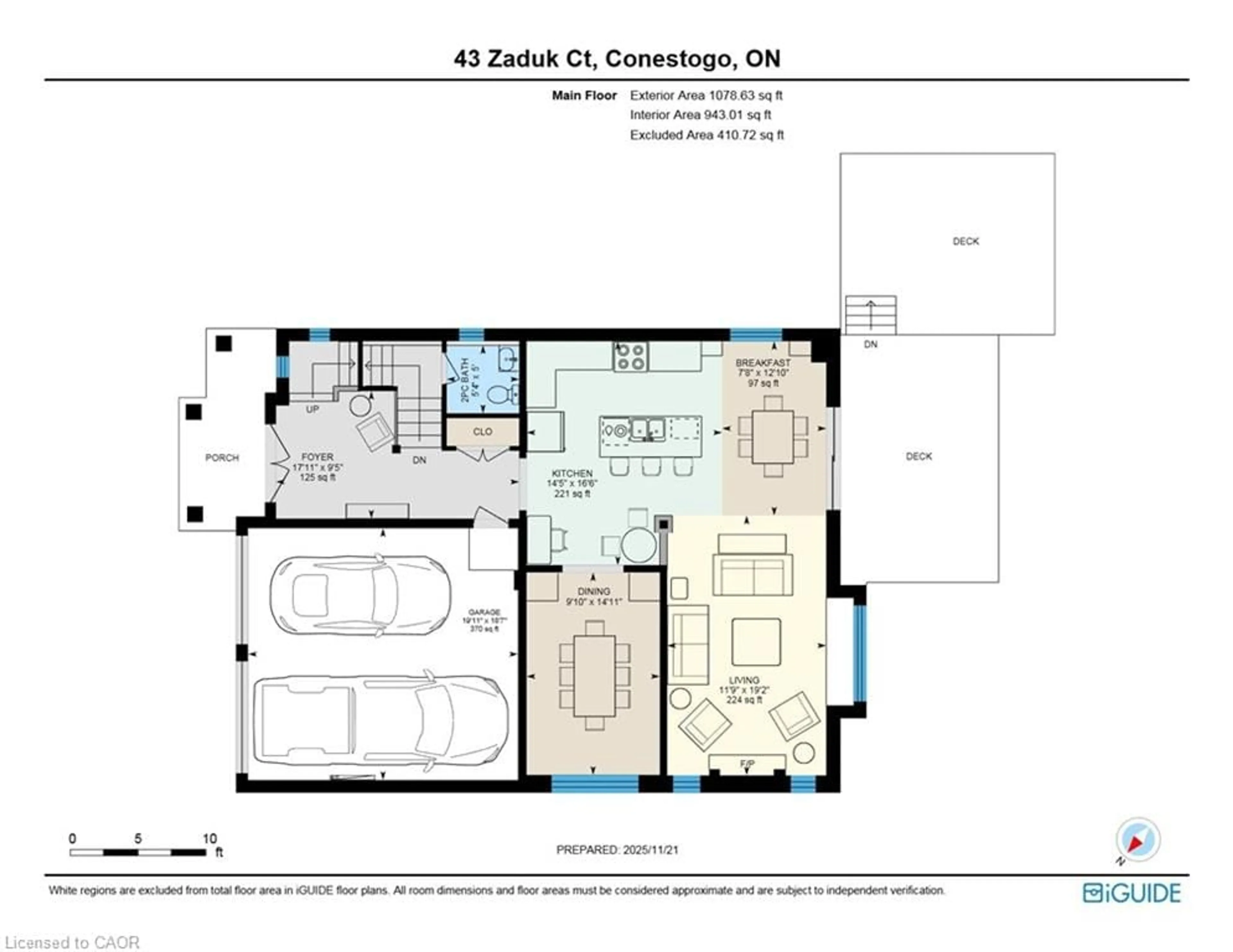Floor plan for 43 Zaduk Crt, Conestogo Ontario N0B 1N0