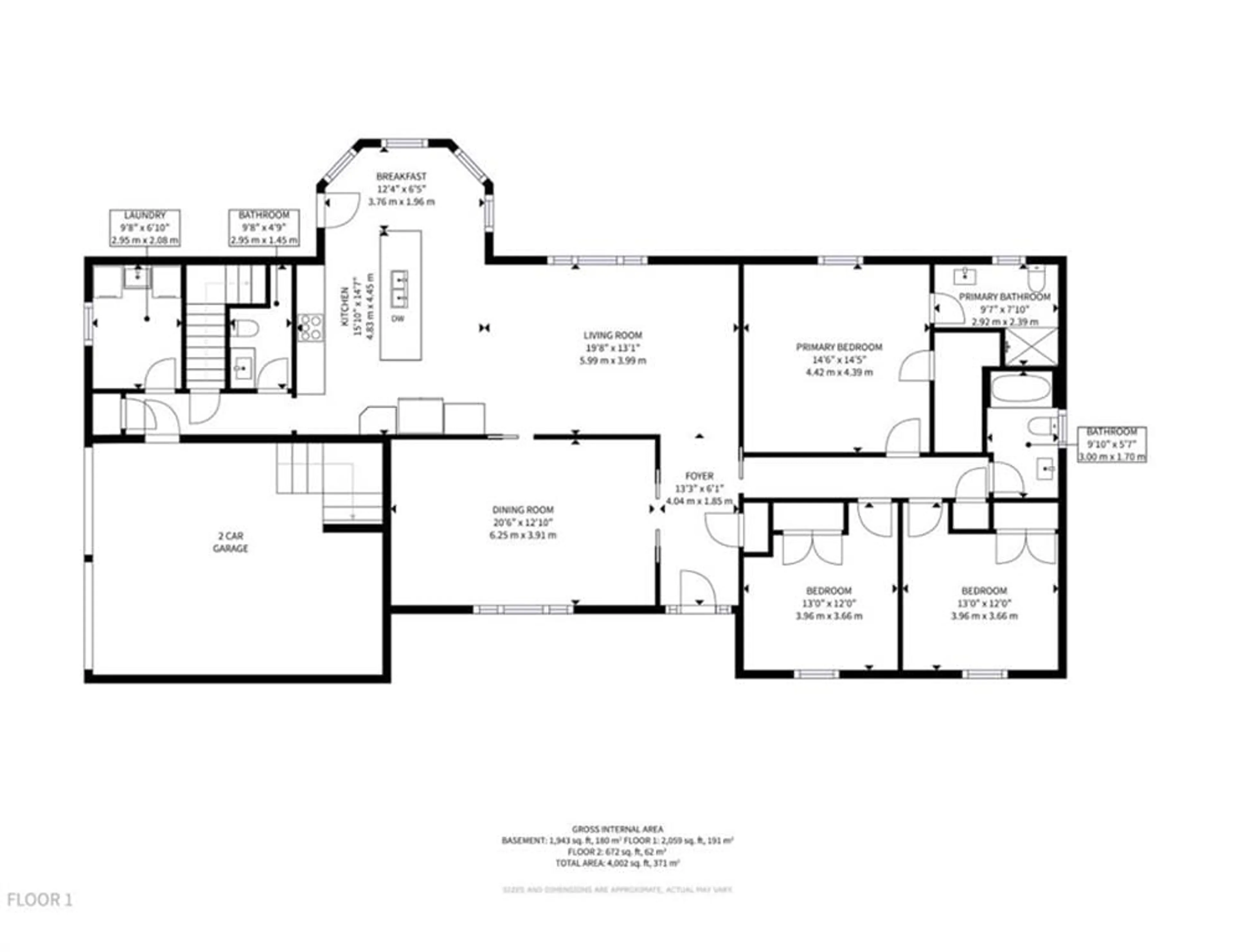 Floor plan for 4958 Wellington 125 Rd, Acton Ontario L7J 2L9