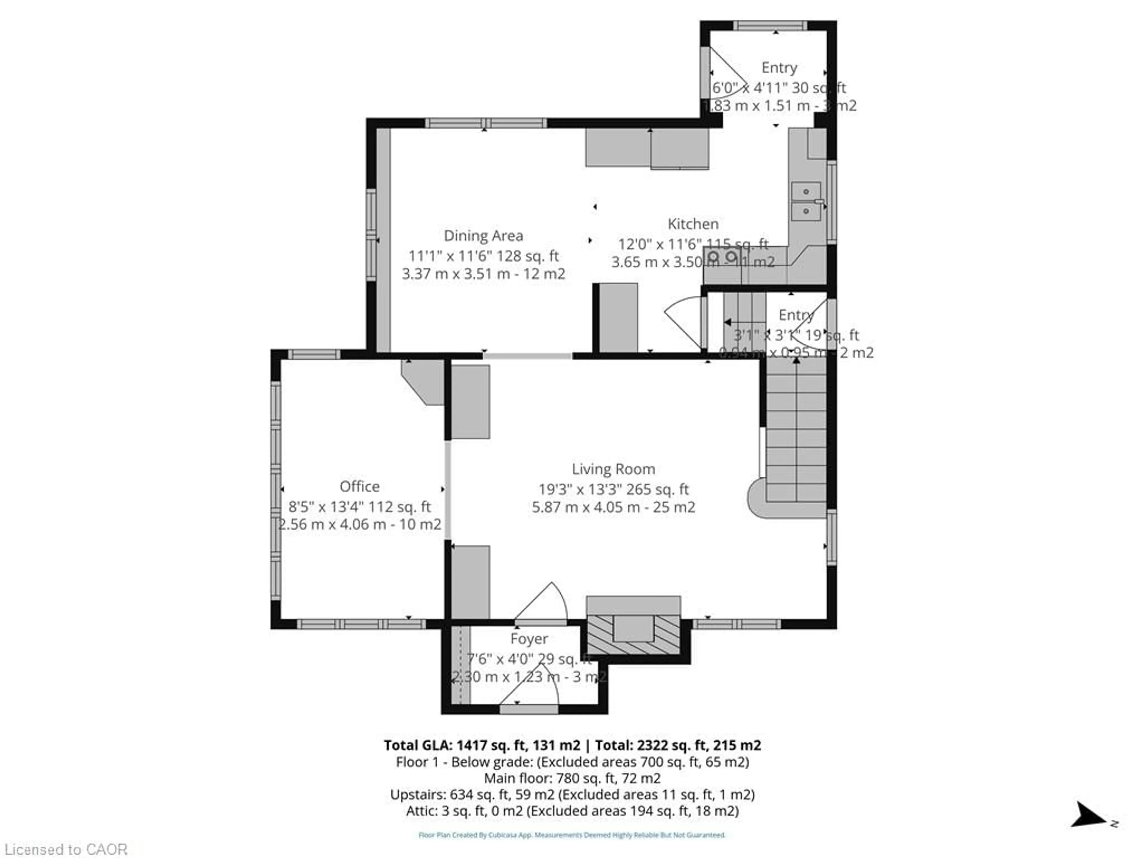 Floor plan for 244 Kent St, Simcoe Ontario N3Y 2Y4