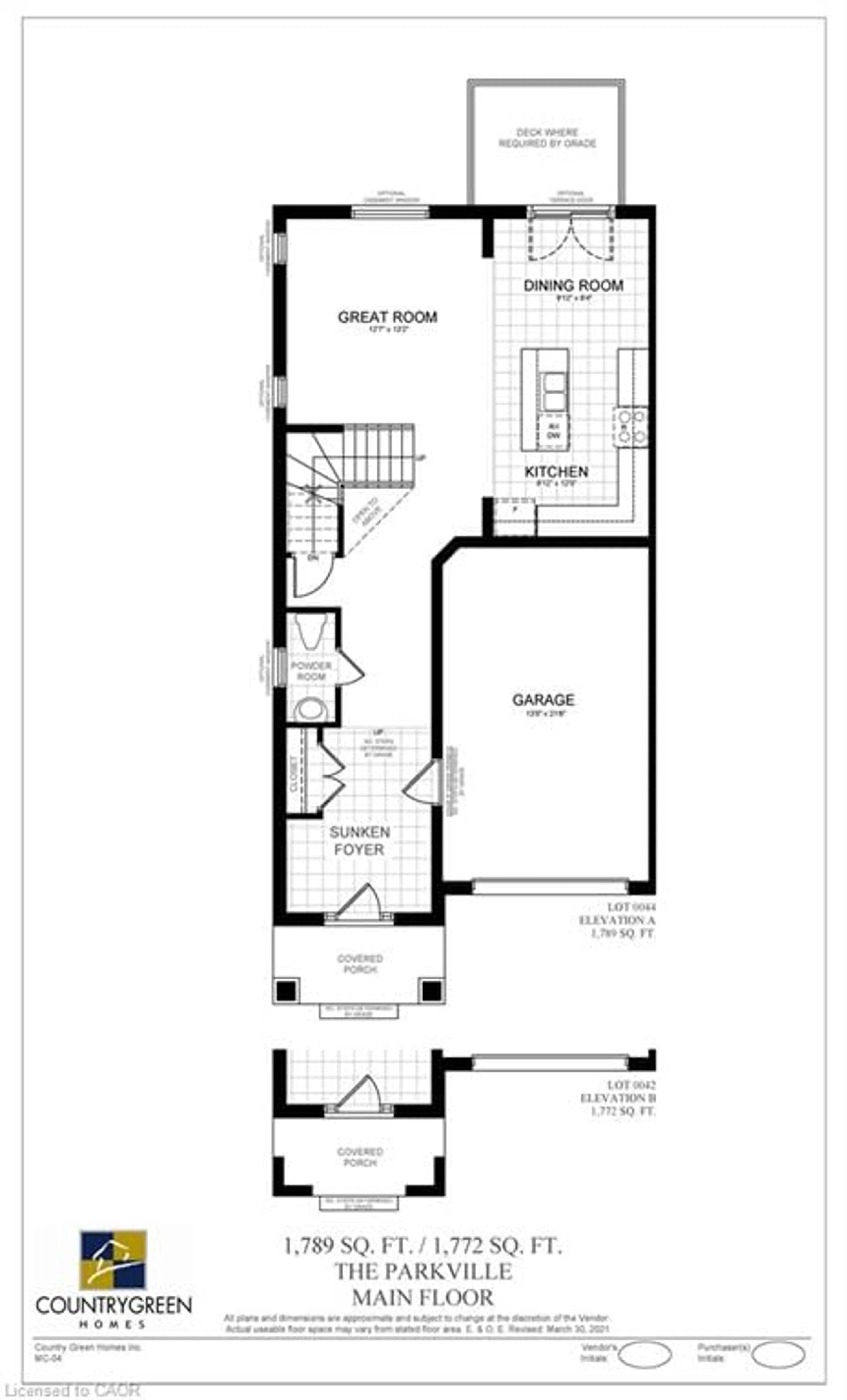 Floor plan for 42 Mccurdy Ave, Waterdown Ontario L8B 0T5