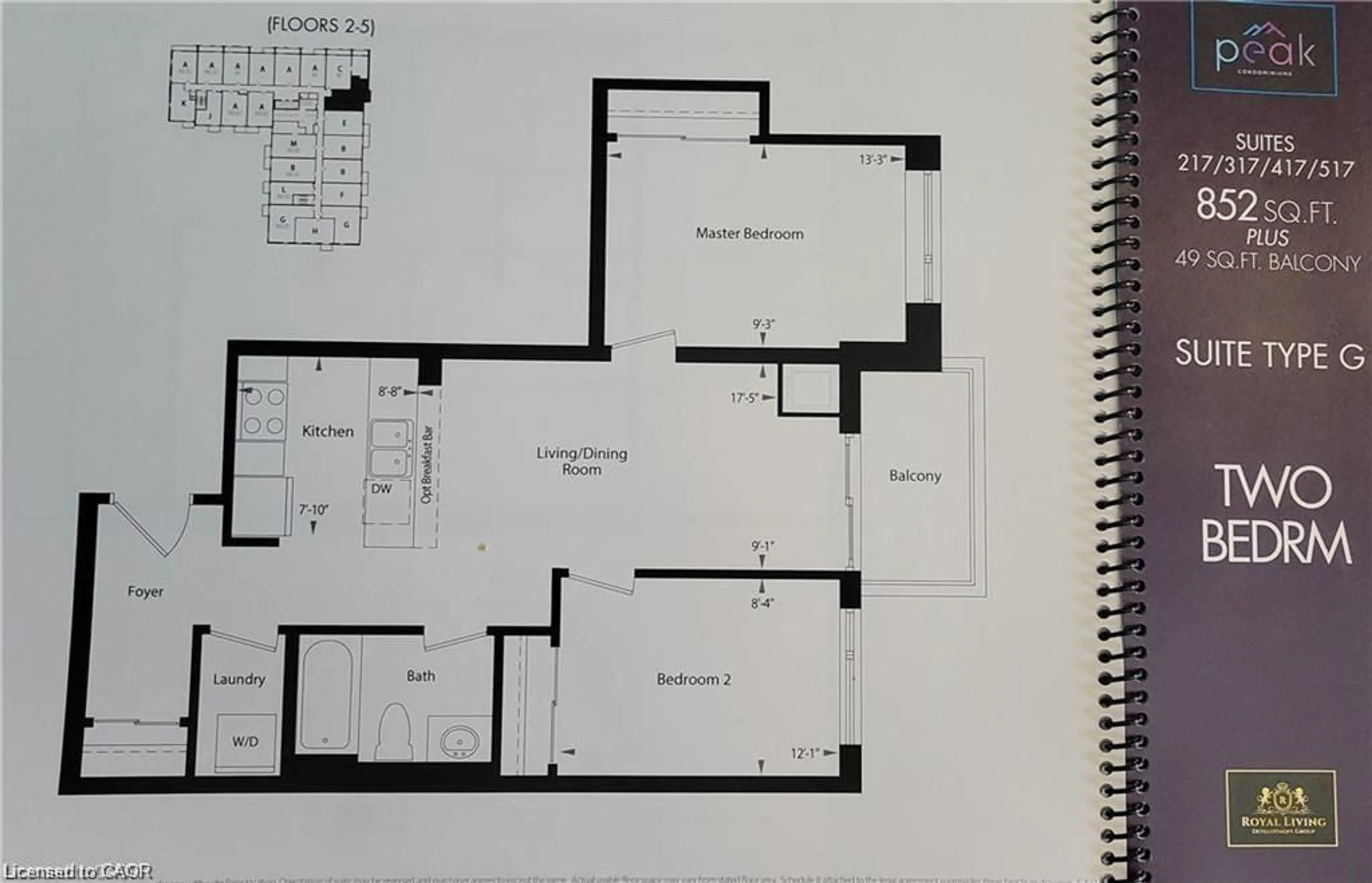 Floor plan for 1936 Rymal Rd #512, Hamilton Ontario L0R 1P0