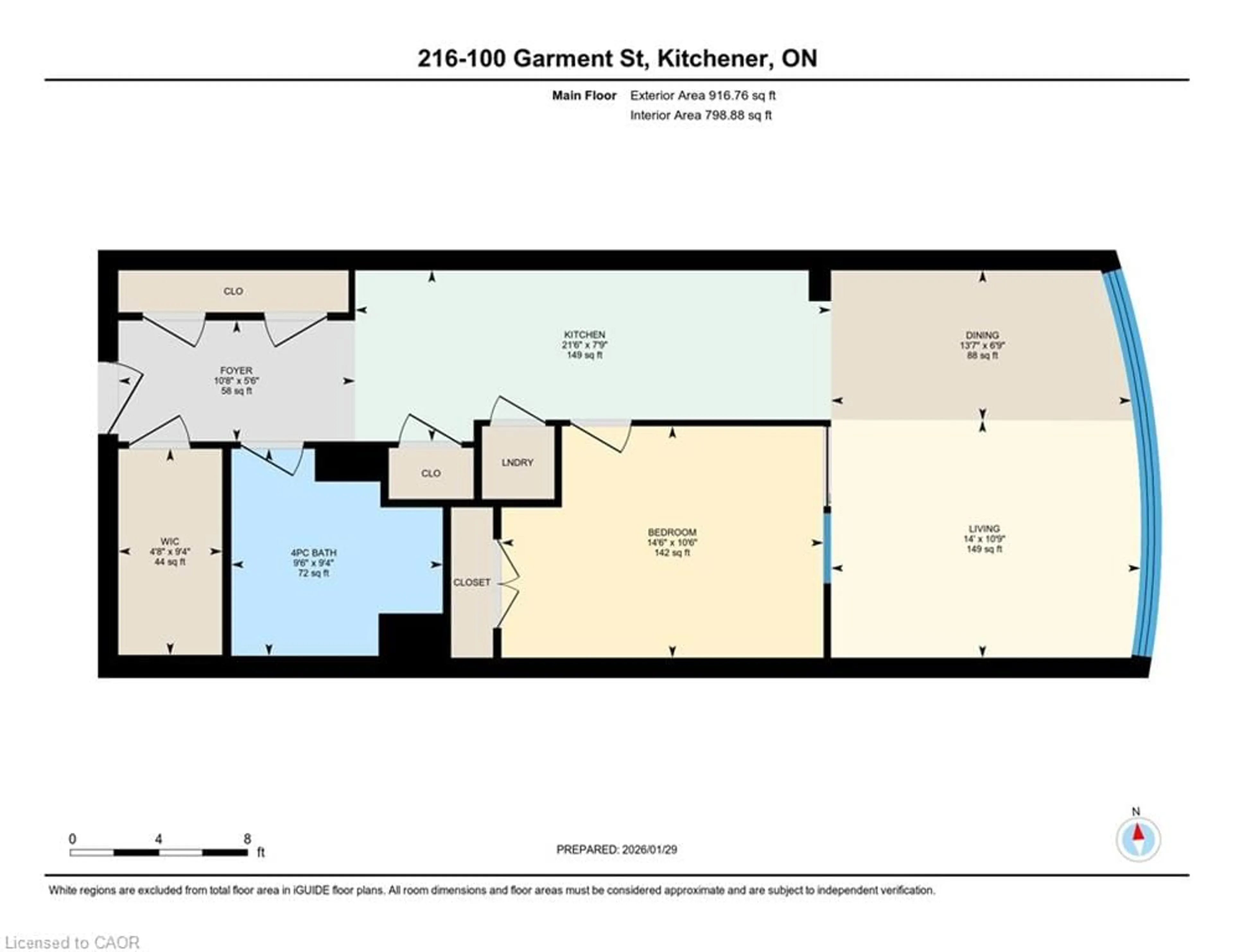 Floor plan for 100 Garment St #216, Kitchener Ontario N2G 0C3