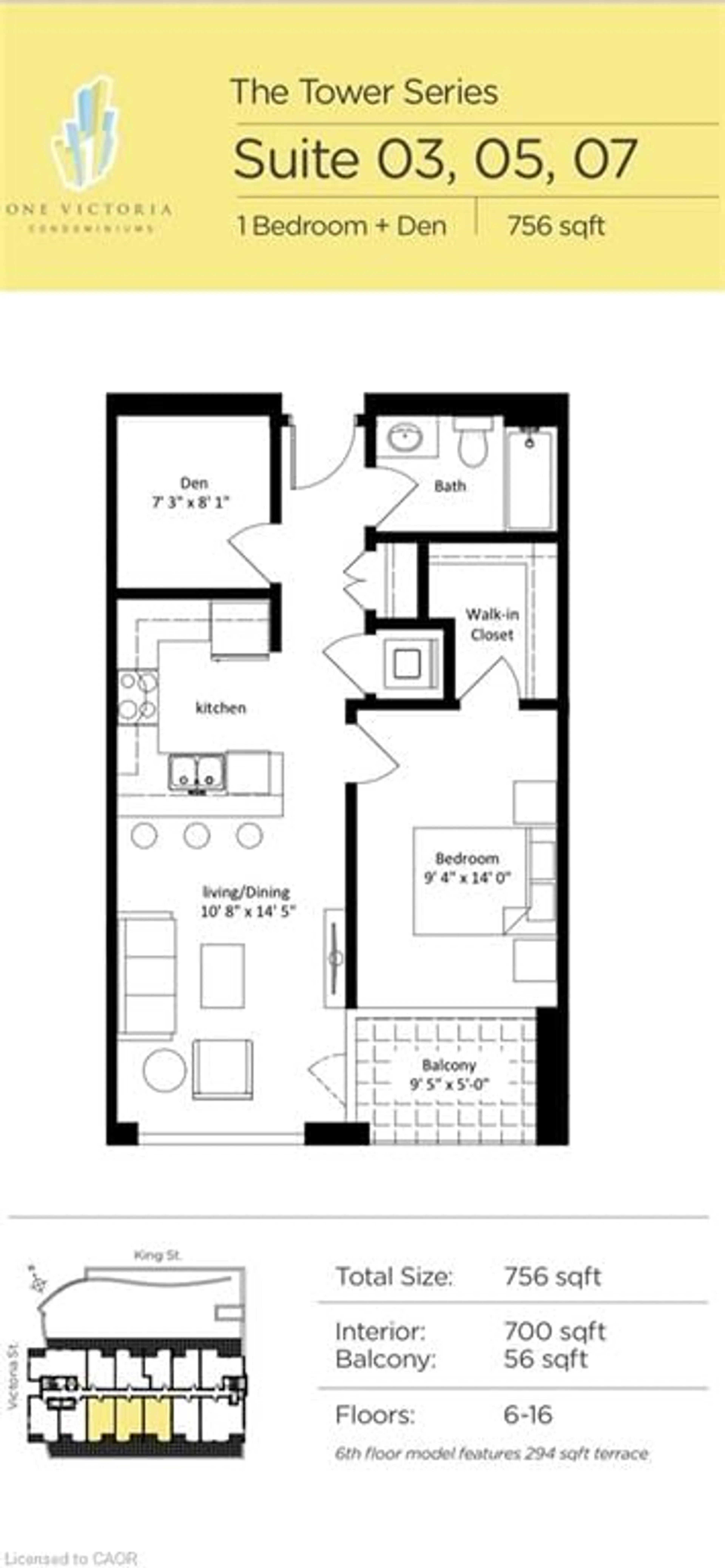 Floor plan for 1 Victoria St #1007, Kitchener Ontario N2G 0B5