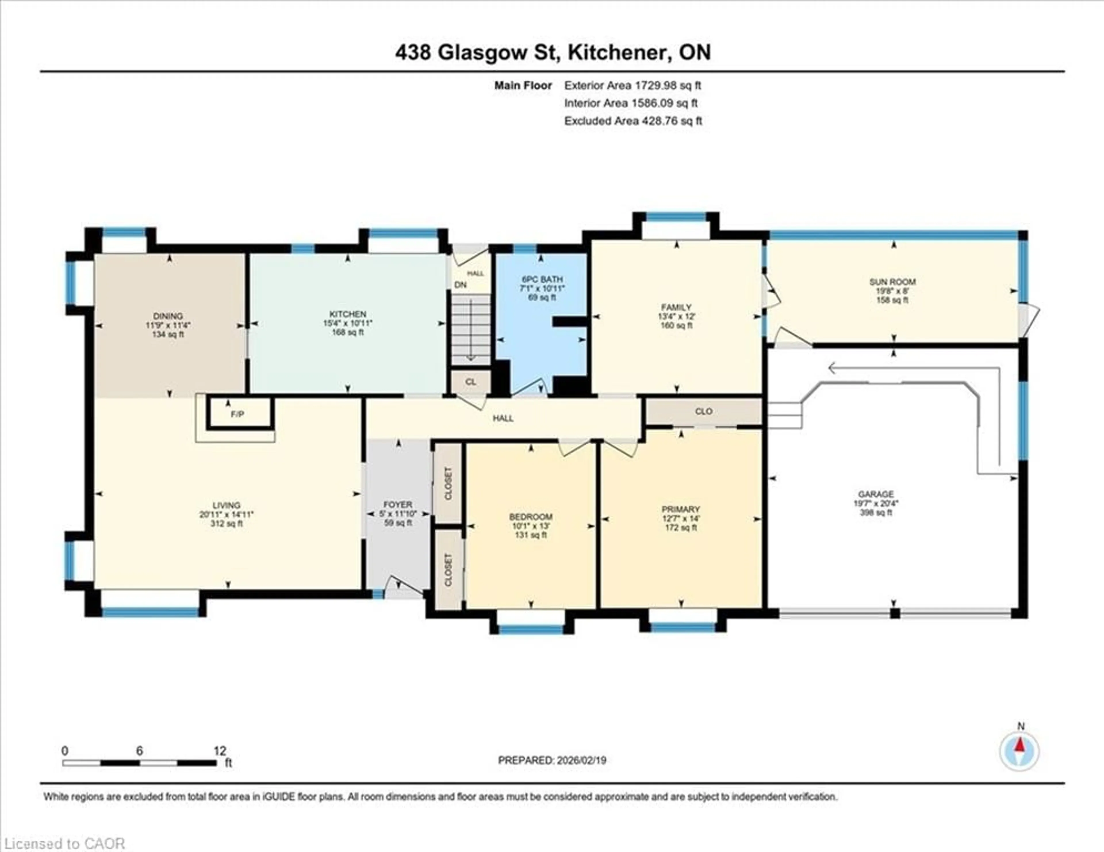 Floor plan for 438 Glasgow St, Kitchener Ontario N2M 2N2