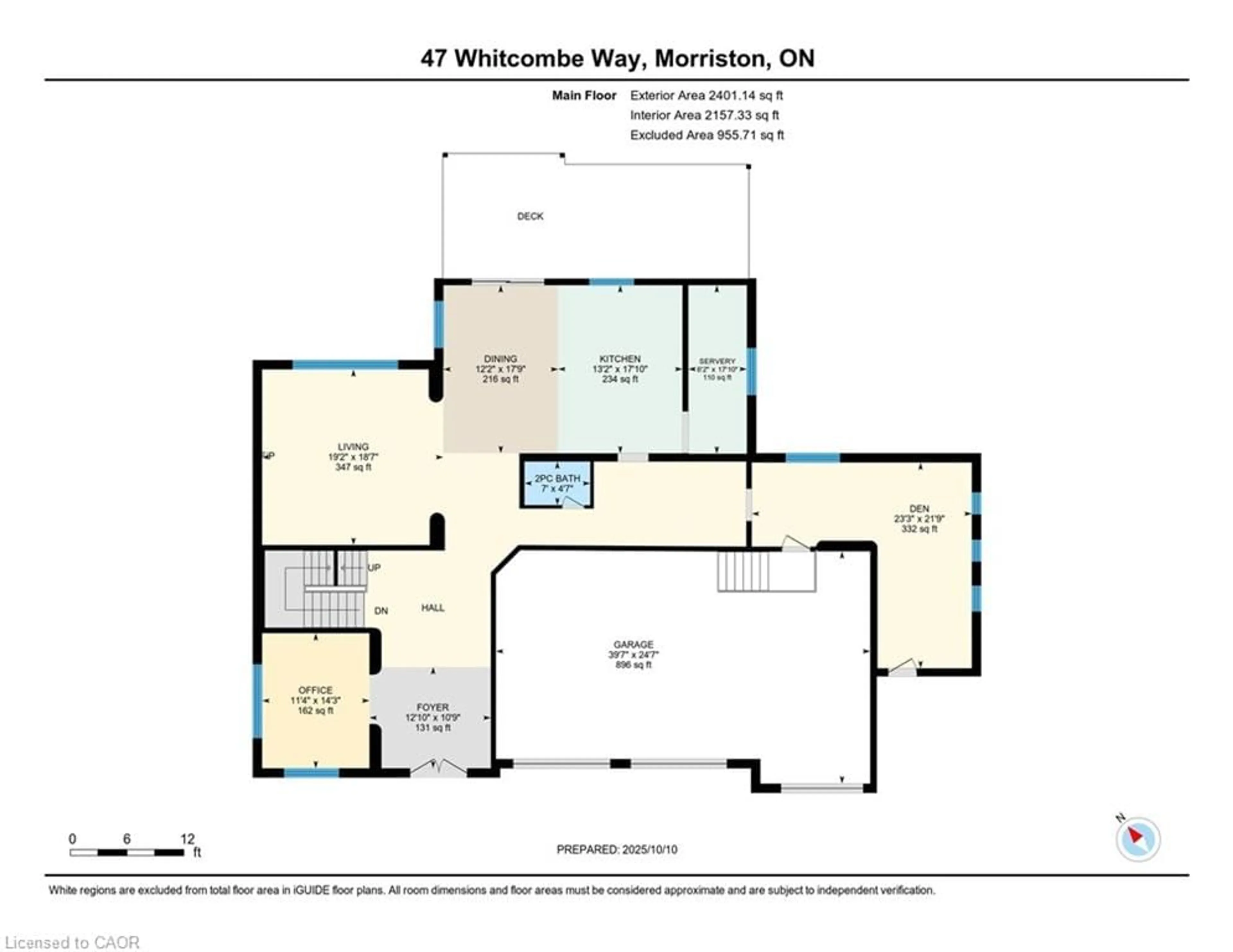 Floor plan for 47 Whitcombe Way, Morriston Ontario N0B 2C0