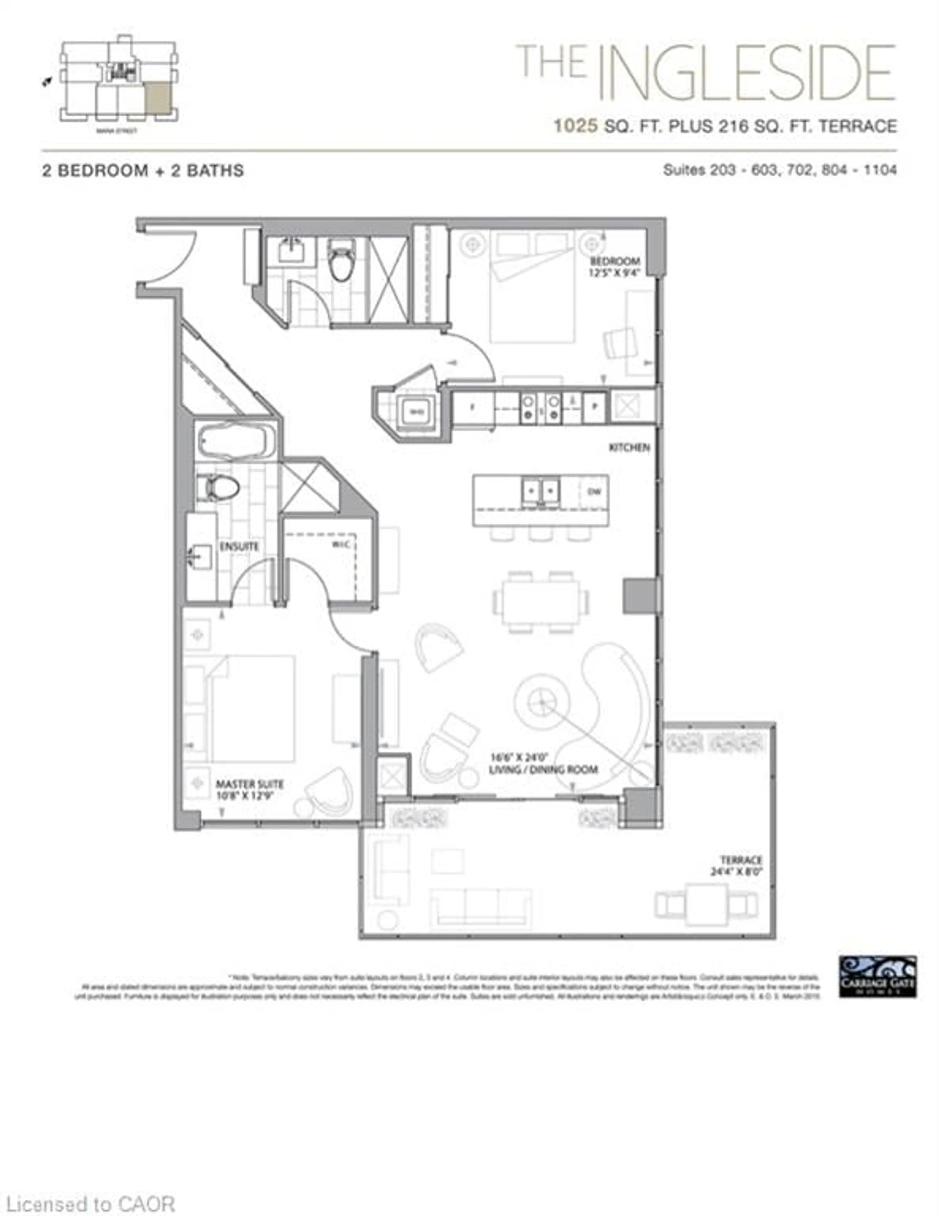 Floor plan for 2025 Maria St #503, Burlington Ontario L7R 0E9