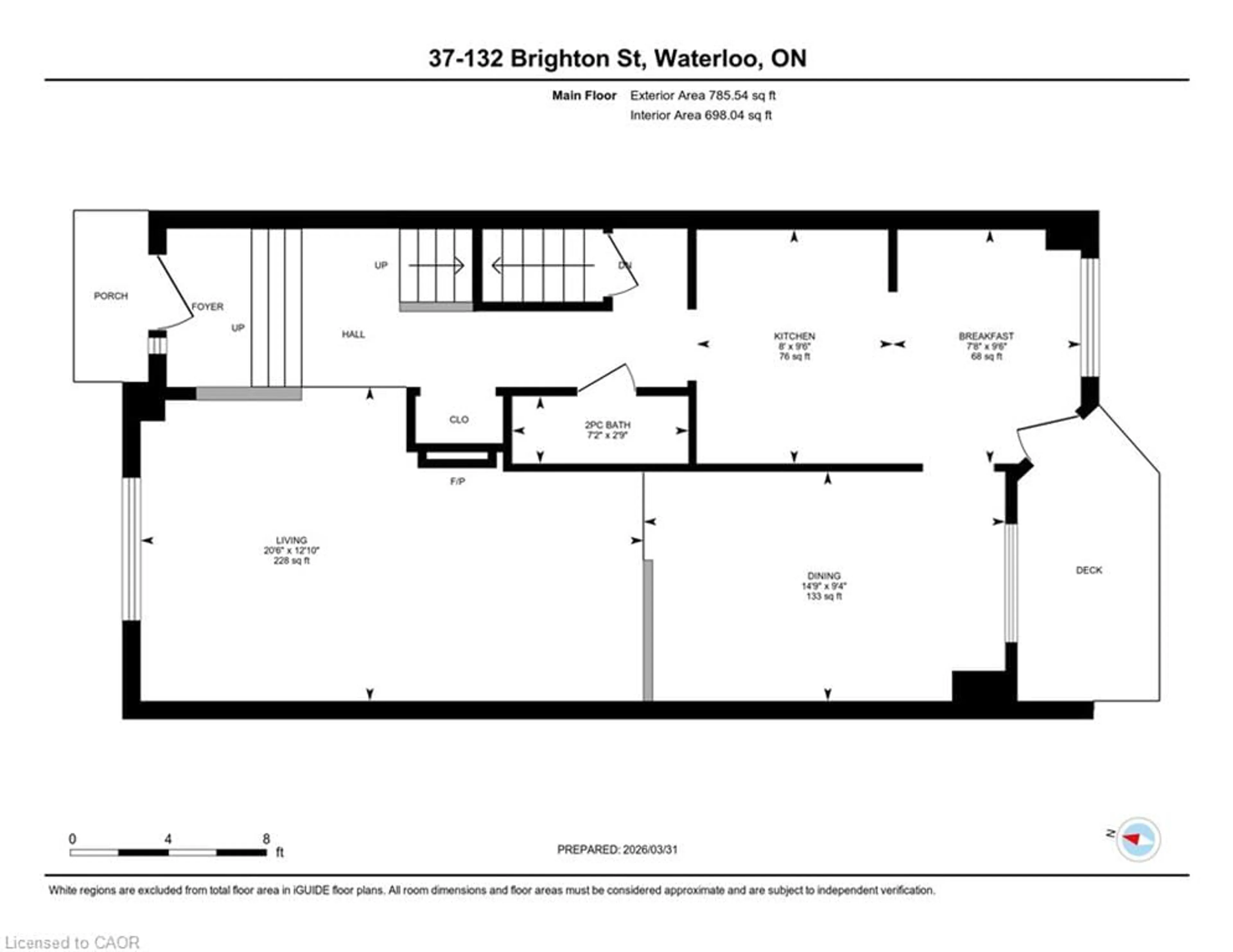 Floor plan for 132 Brighton St #37, Waterloo Ontario N2J 4S6