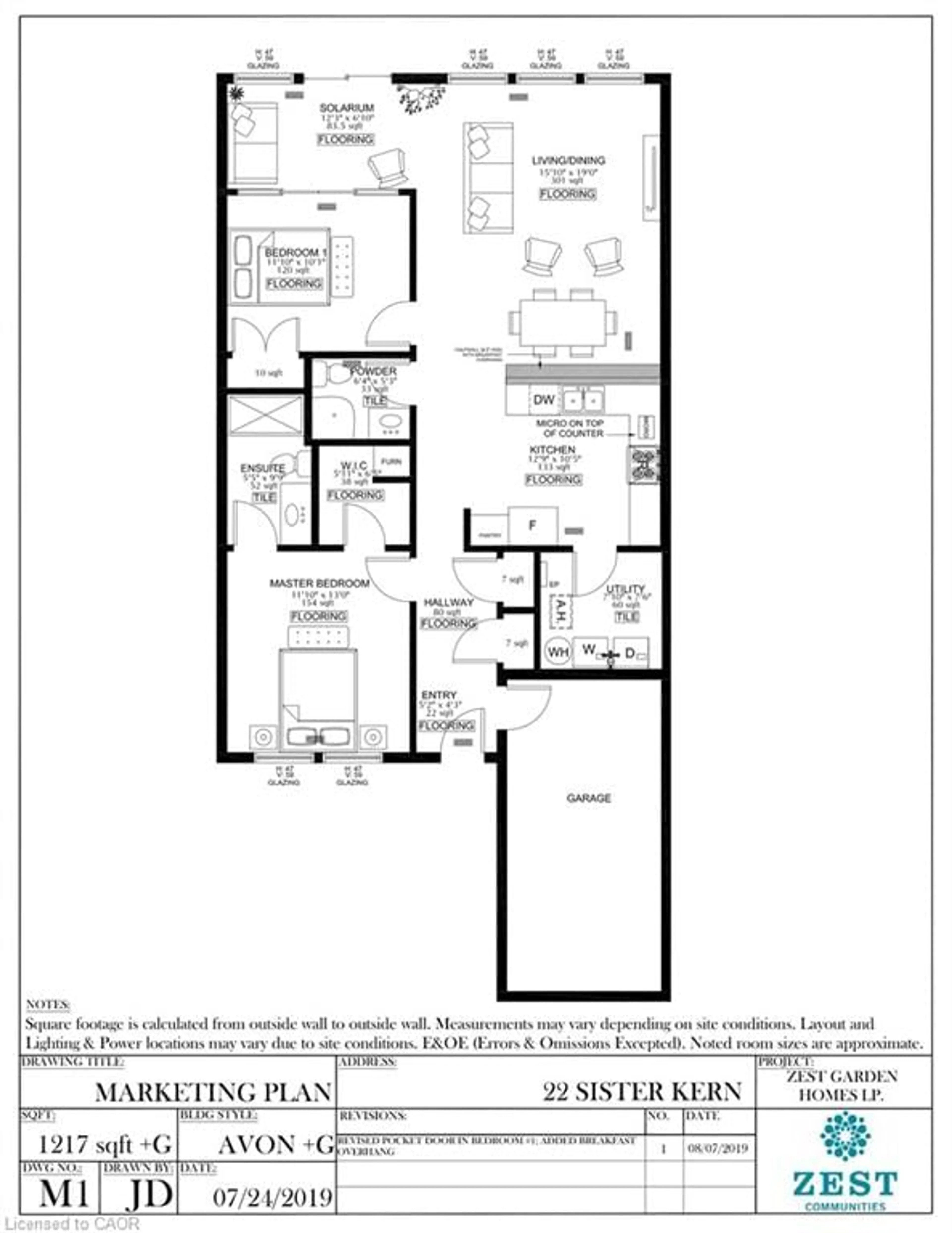 Floor plan for 22 Sister Kern Terr, Hamilton Ontario L9B 2M1