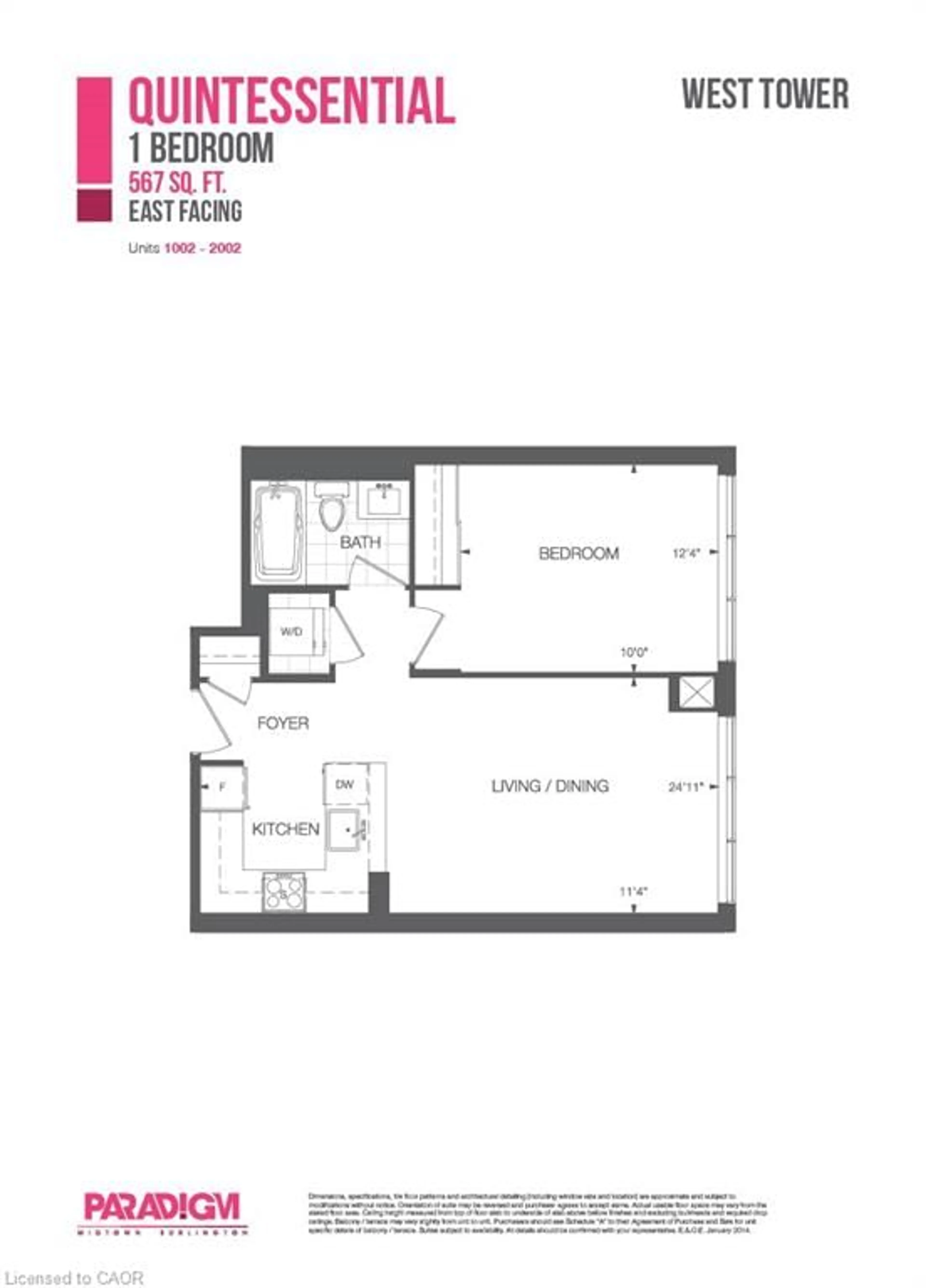 Floor plan for 2081 Fairview St #1402, Burlington Ontario L7R 2C8