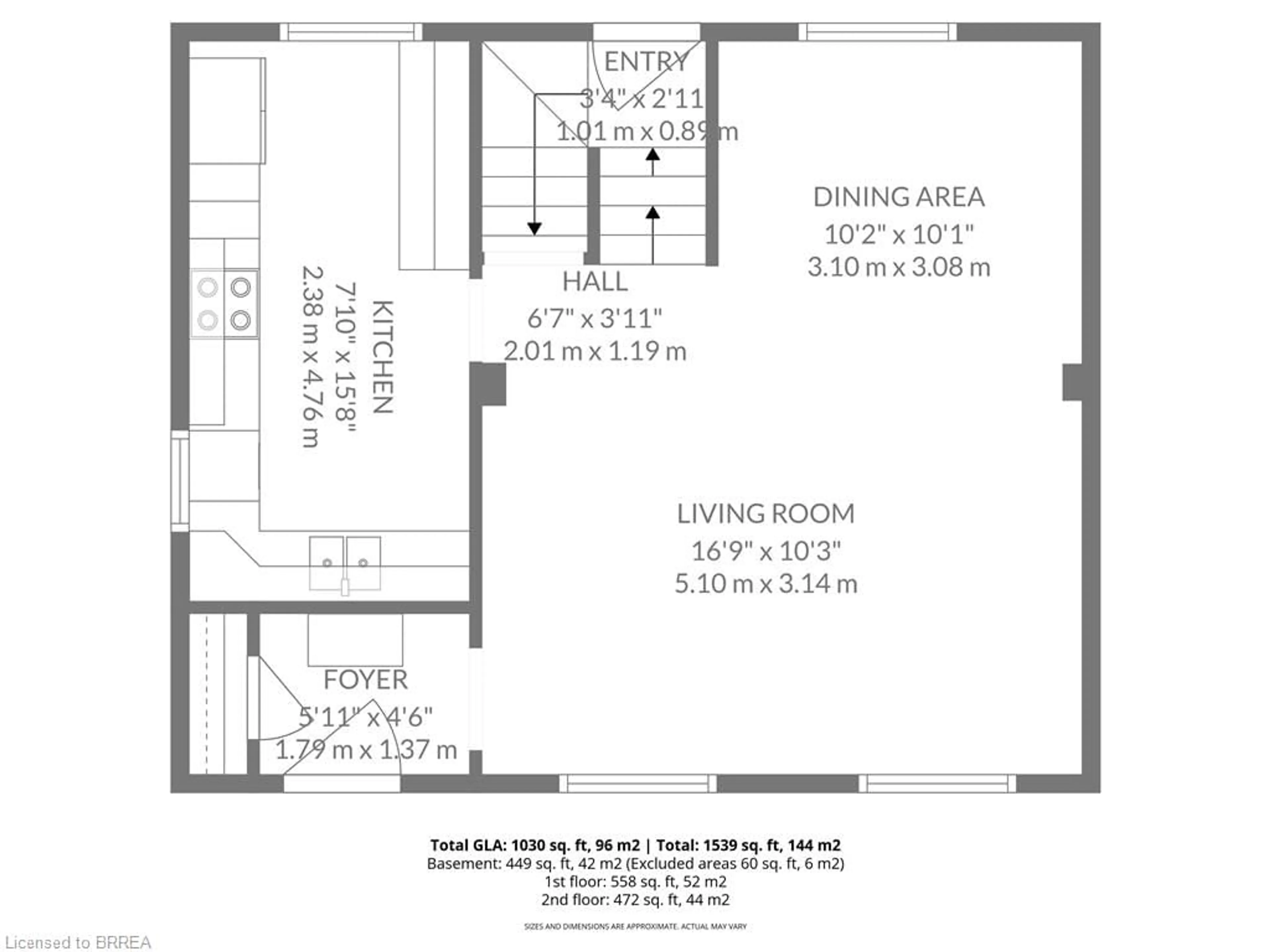 Floor plan for 7 Barry Dr, Brantford Ontario N3T 1W1