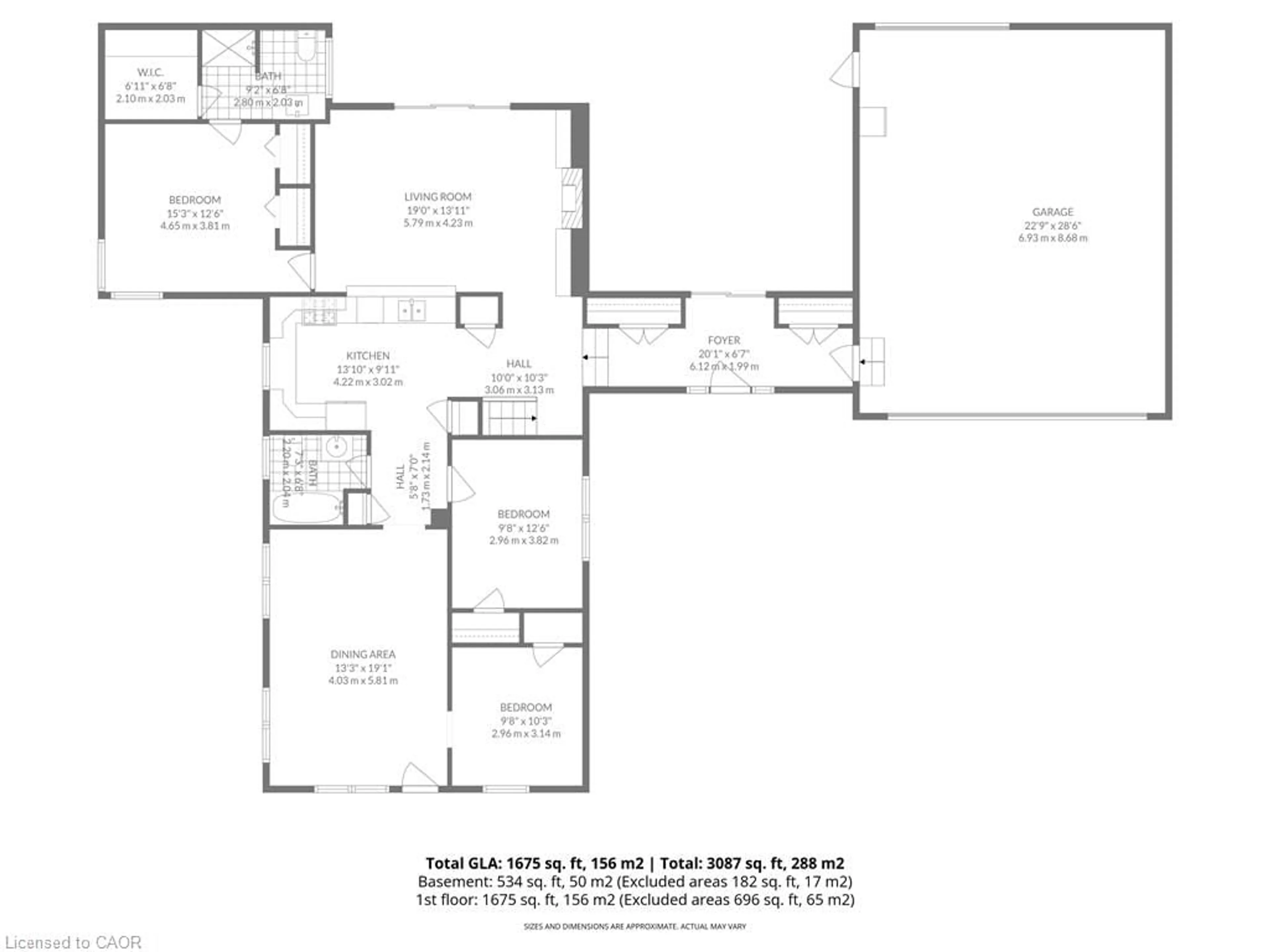 Floor plan for 322 Hillcrest Rd, Simcoe Ontario N3Y 4K1