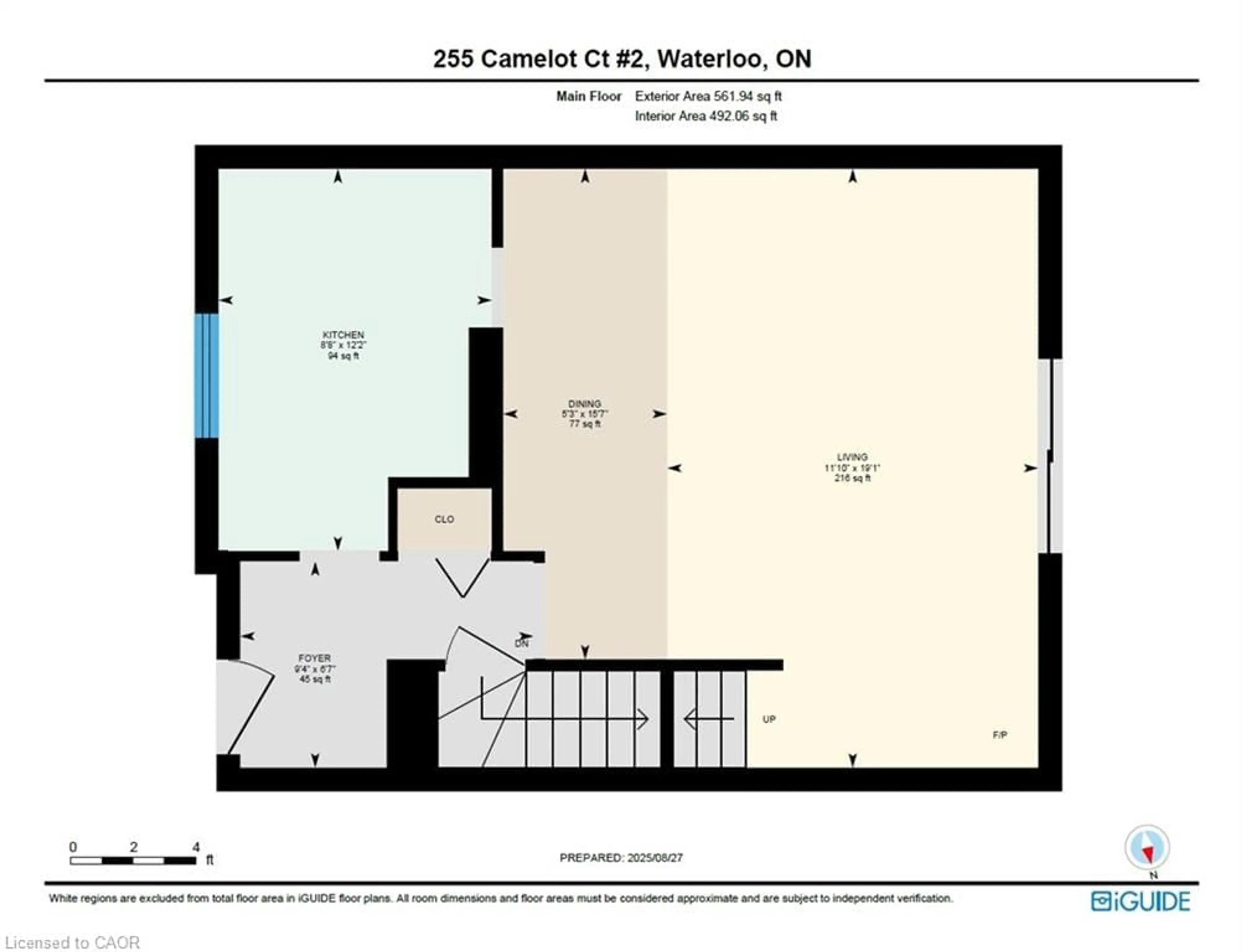 Floor plan for 255 Camelot Crt #2, Waterloo Ontario N2K 3G1