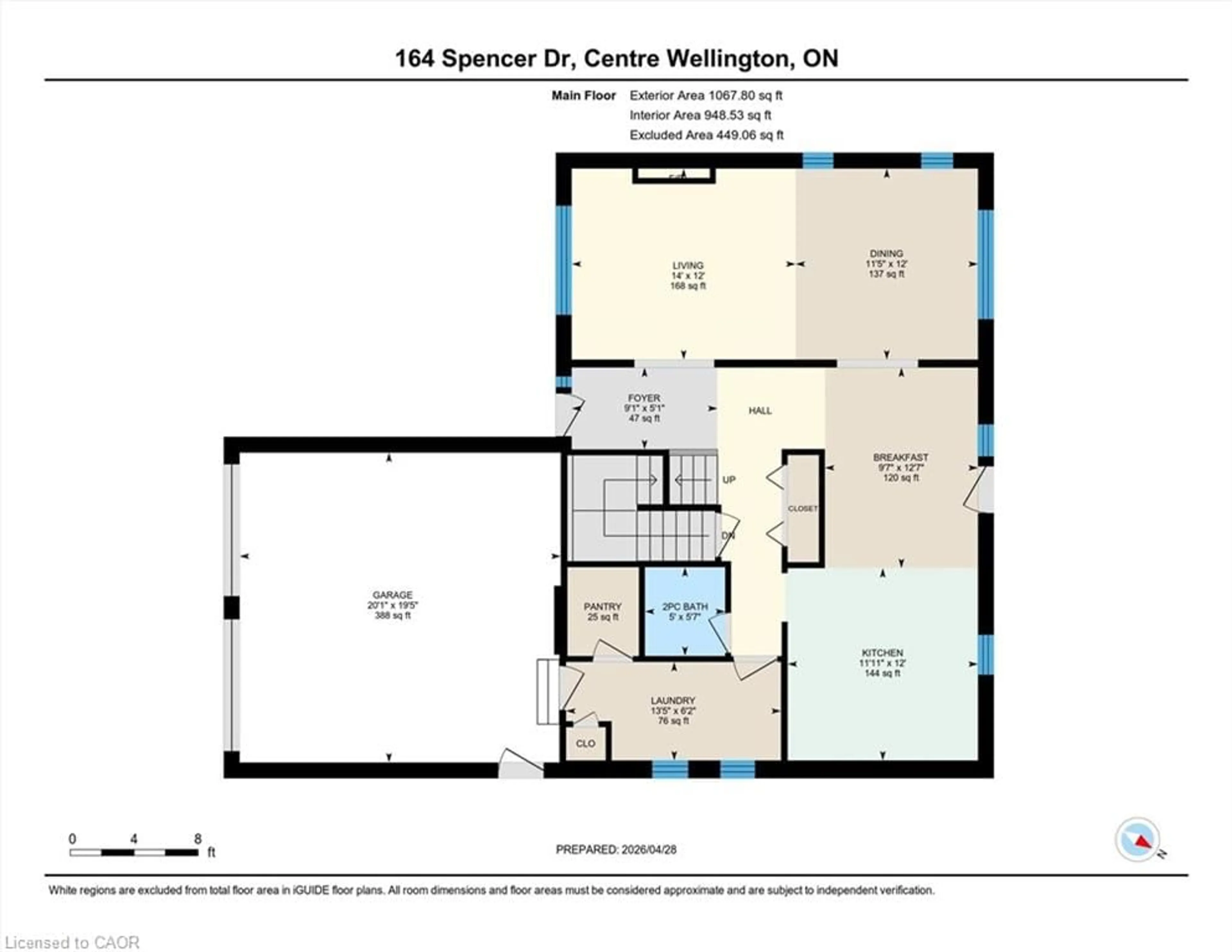 Floor plan for 164 Spencer Dr, Elora Ontario N0B 1S0