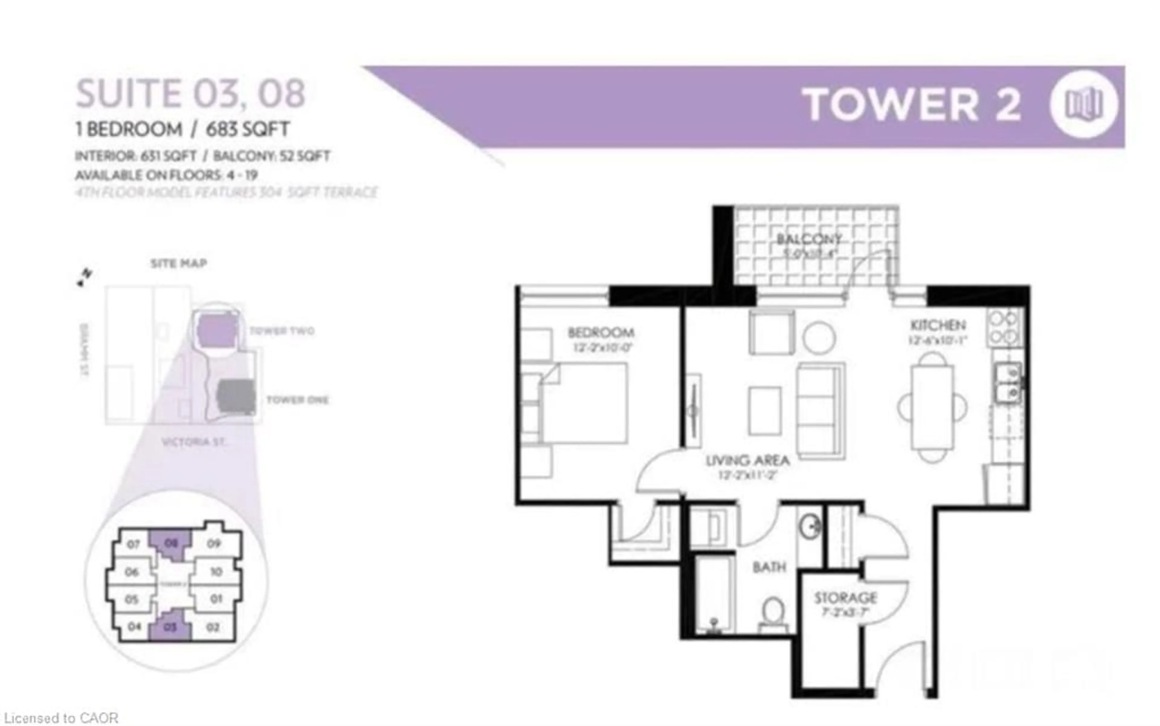 Floor plan for 104 Garment St #2103, Kitchener Ontario N2G 0C8