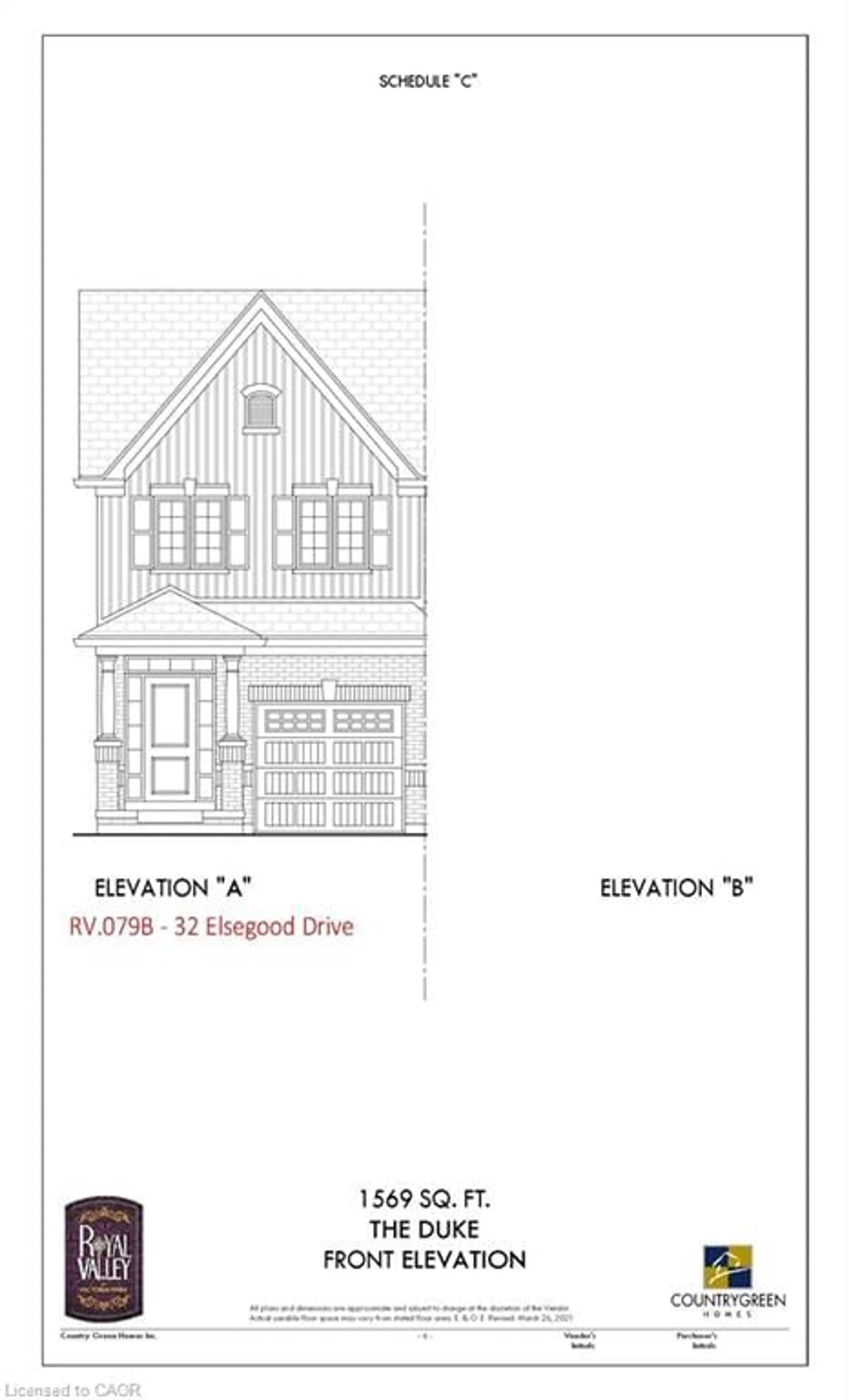 Floor plan for 32 Elsegood Dr, Guelph Ontario N1L 1B3