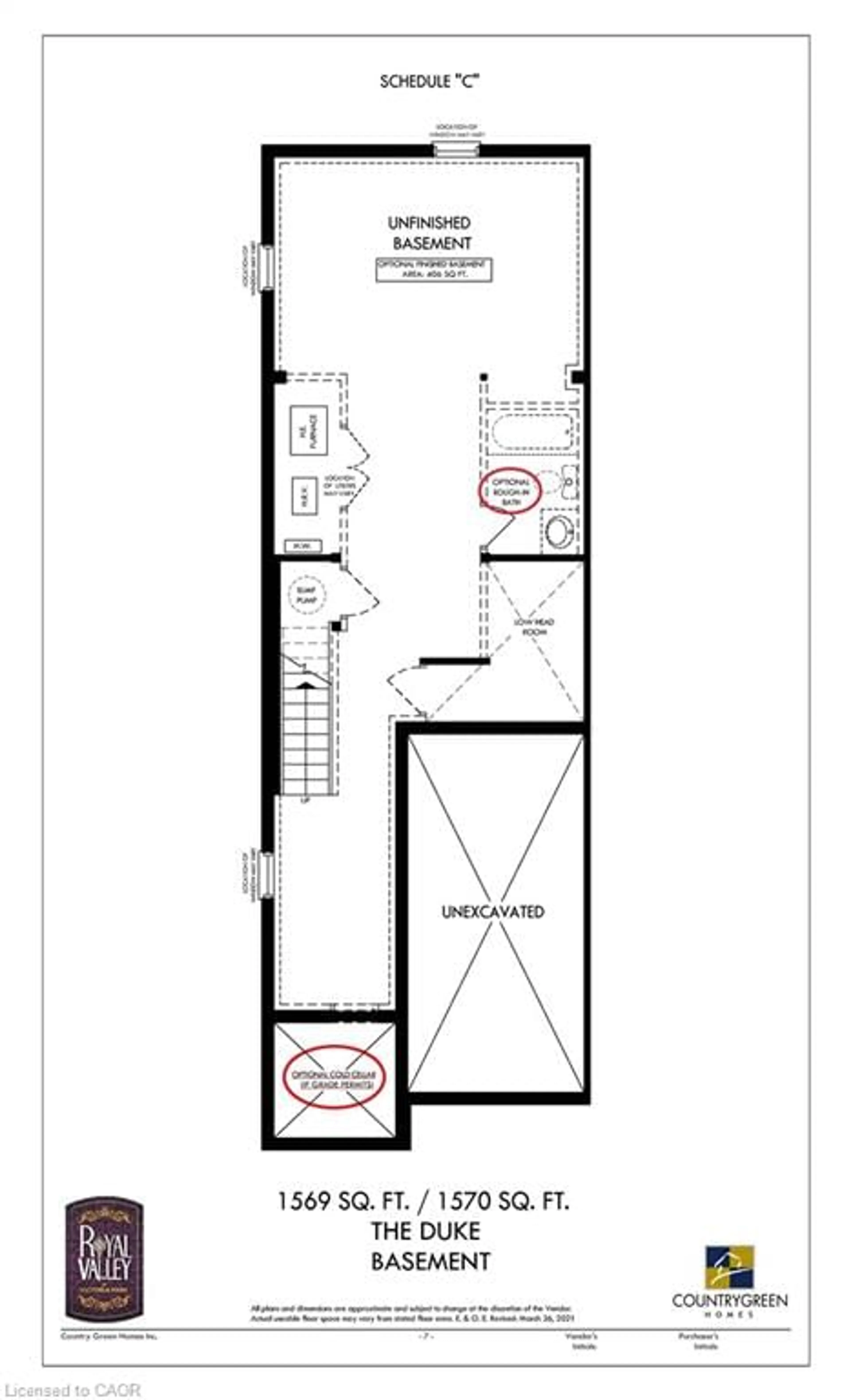 Floor plan for 32 Elsegood Dr, Guelph Ontario N1L 1B3