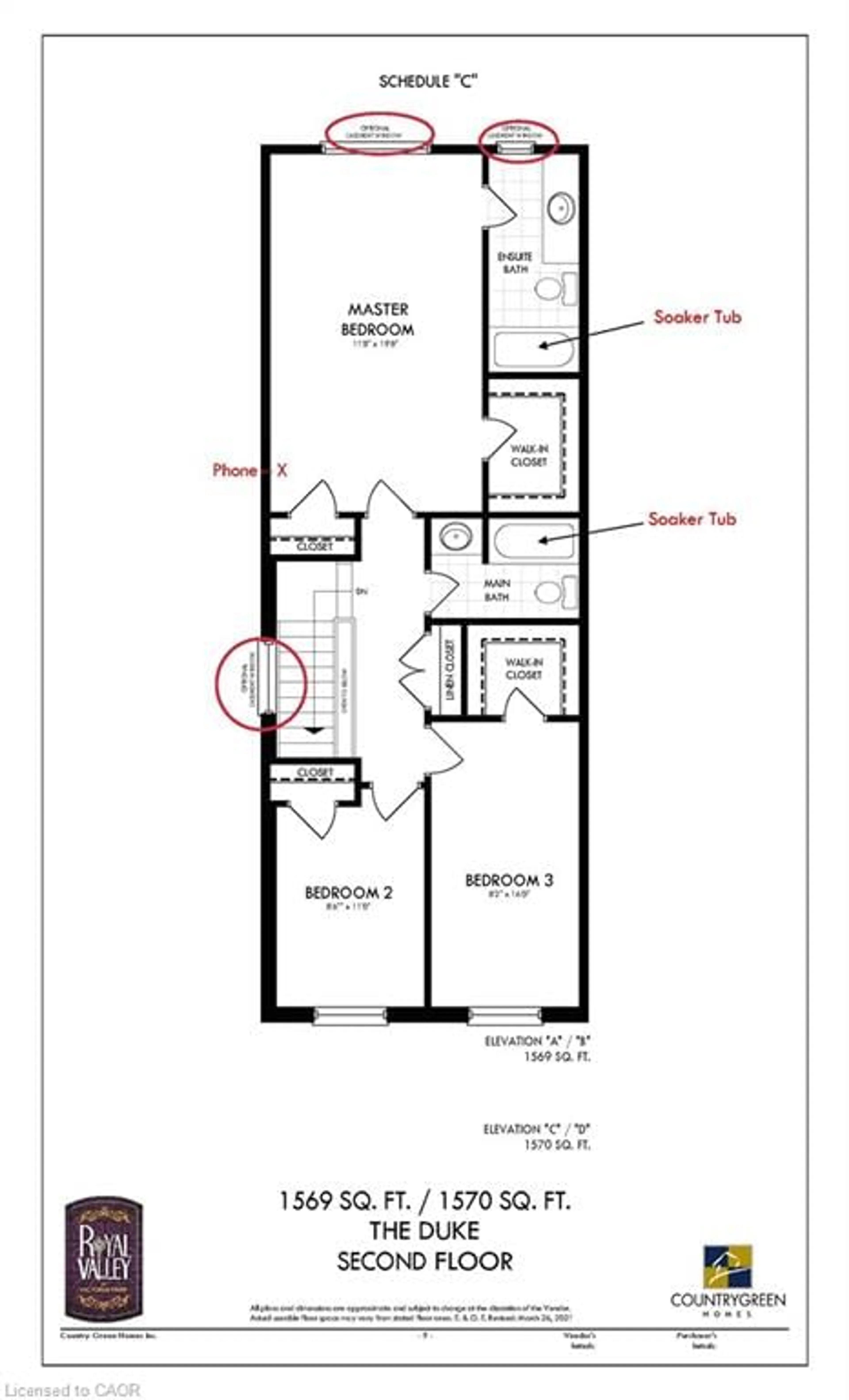 Floor plan for 32 Elsegood Dr, Guelph Ontario N1L 1B3