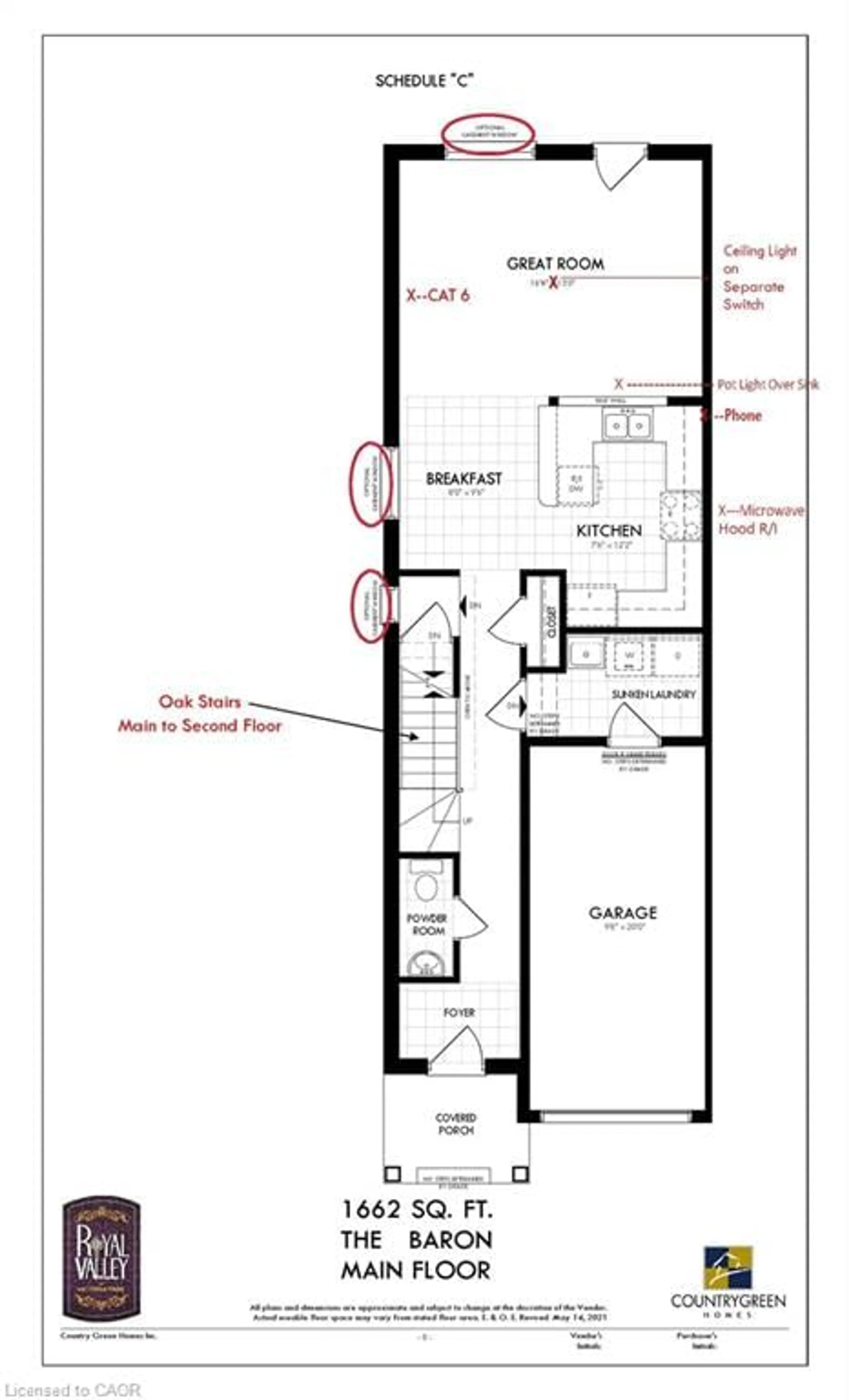 Floor plan for 38 Elsegood Dr, Guelph Ontario N1L 1B3