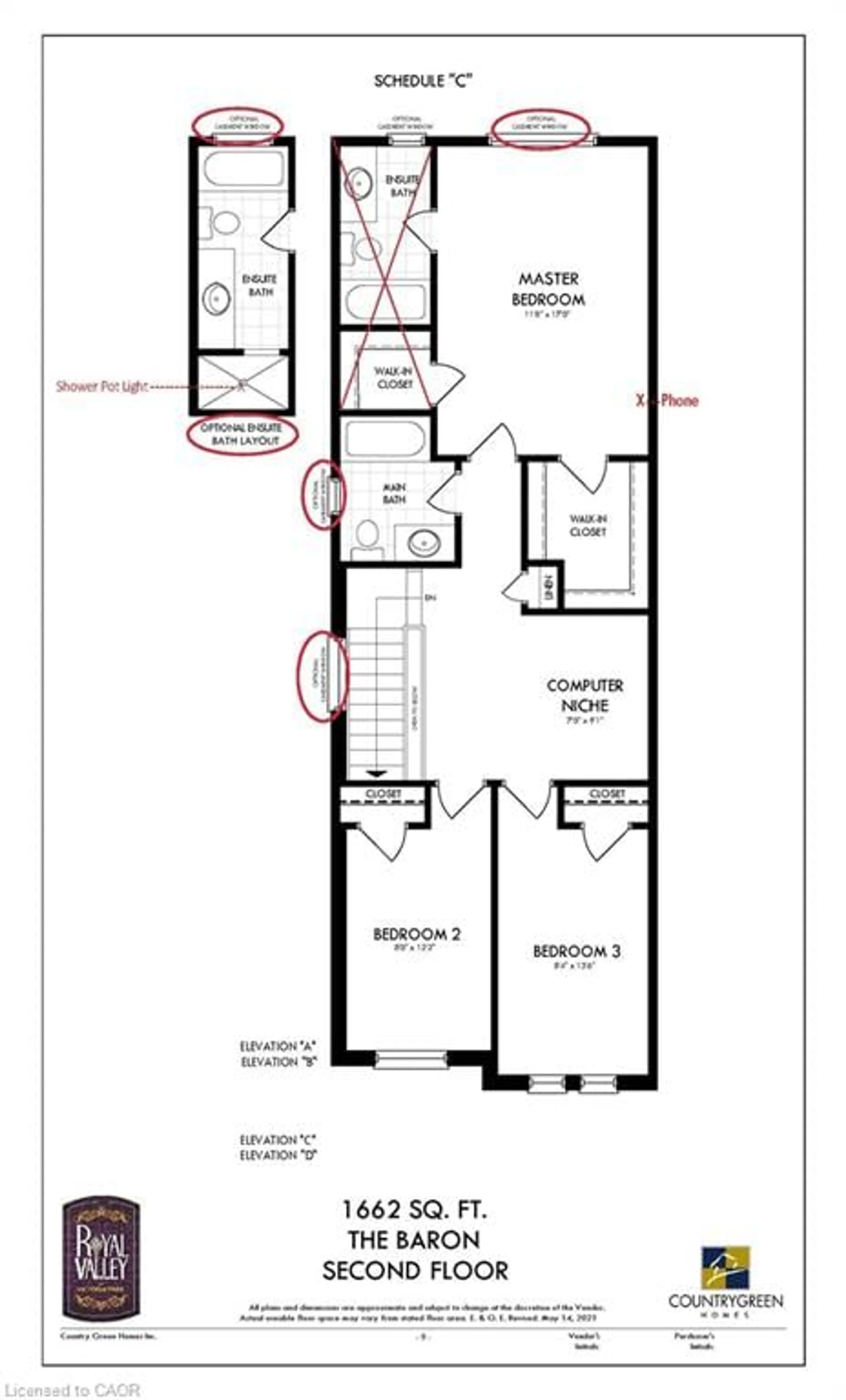 Floor plan for 38 Elsegood Dr, Guelph Ontario N1L 1B3