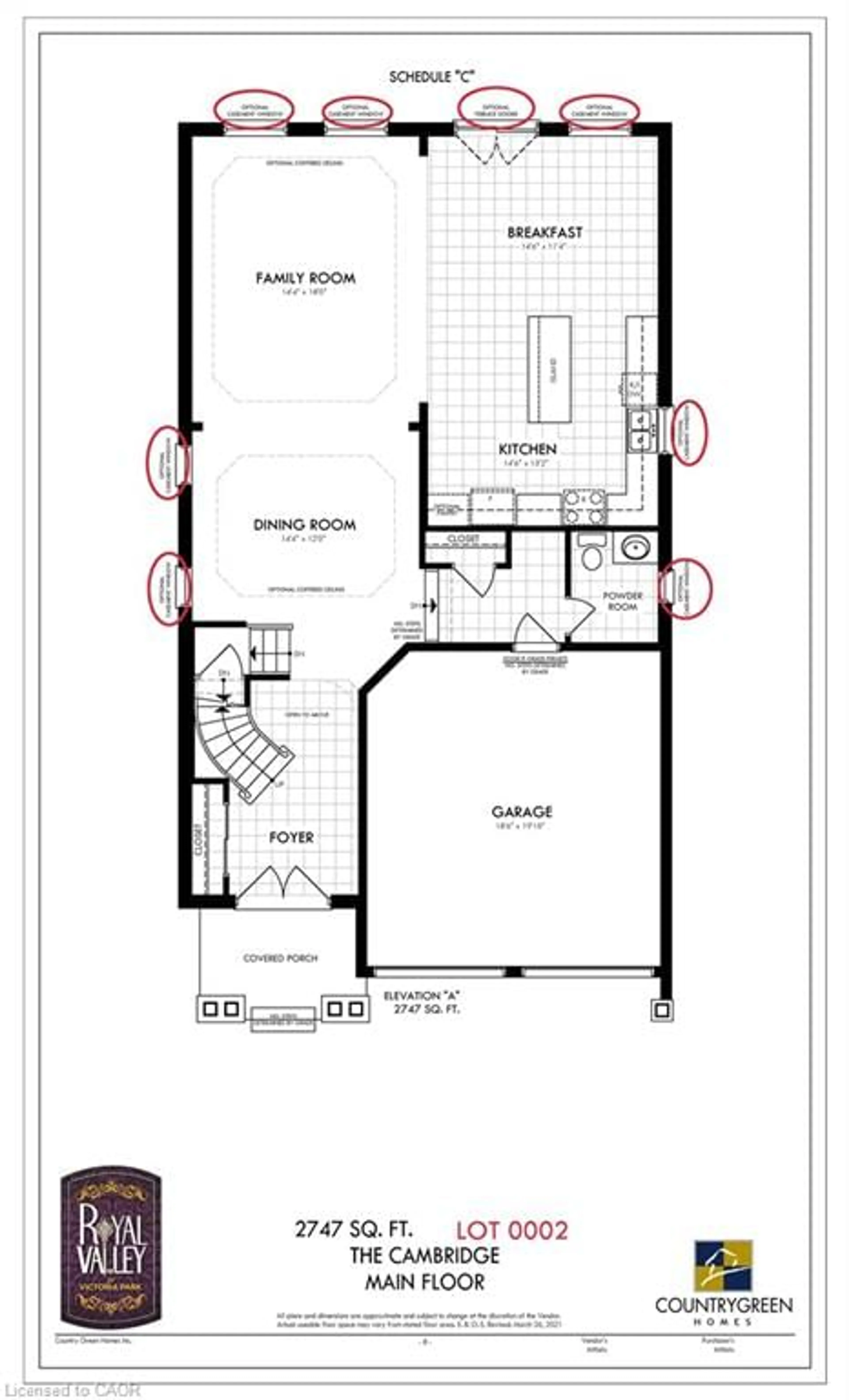 Floor plan for 44 Keegan Crt, Guelph Ontario N1L 0R5