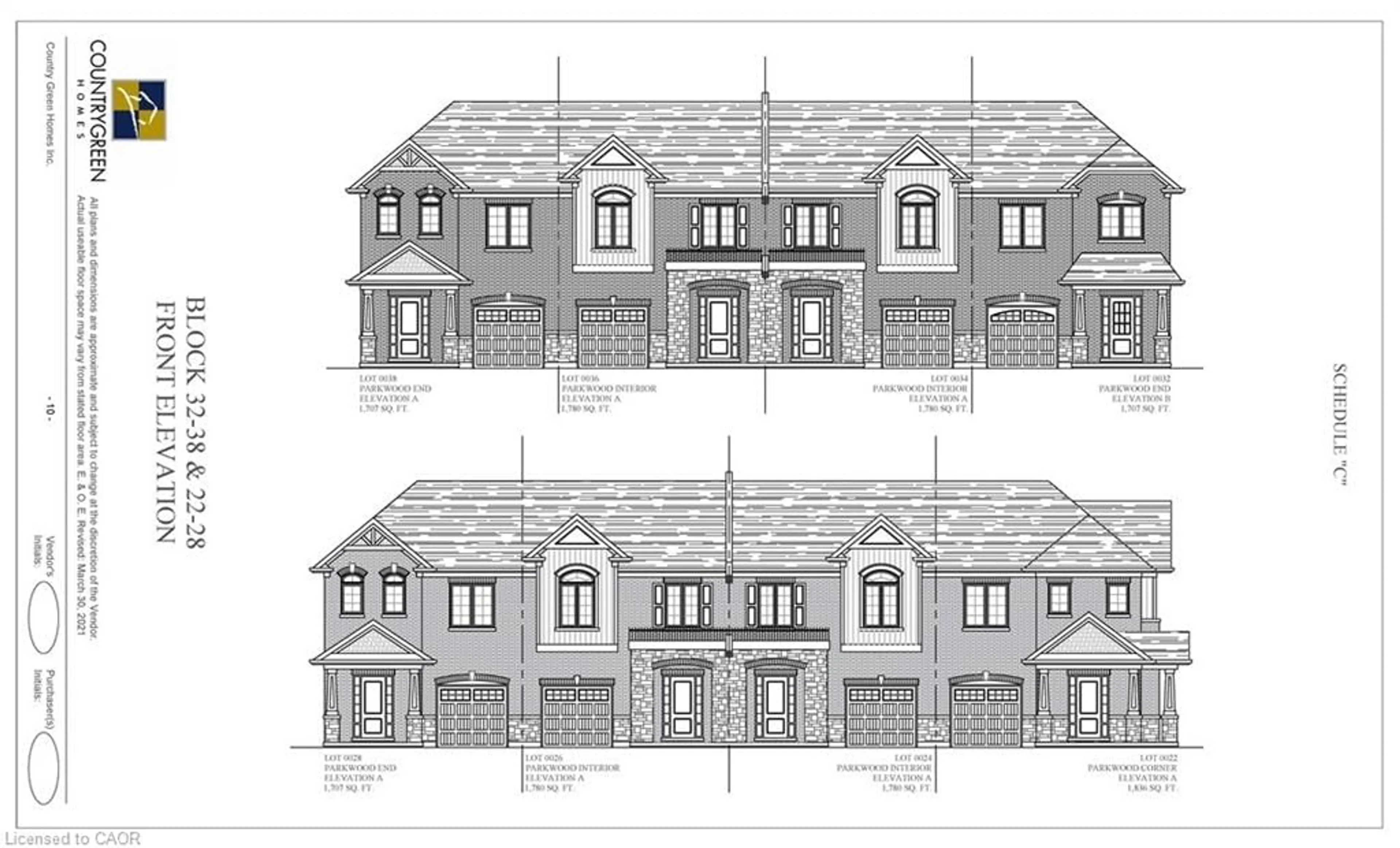Floor plan for 22 Mccurdy Ave, Waterdown Ontario L8B 0T5