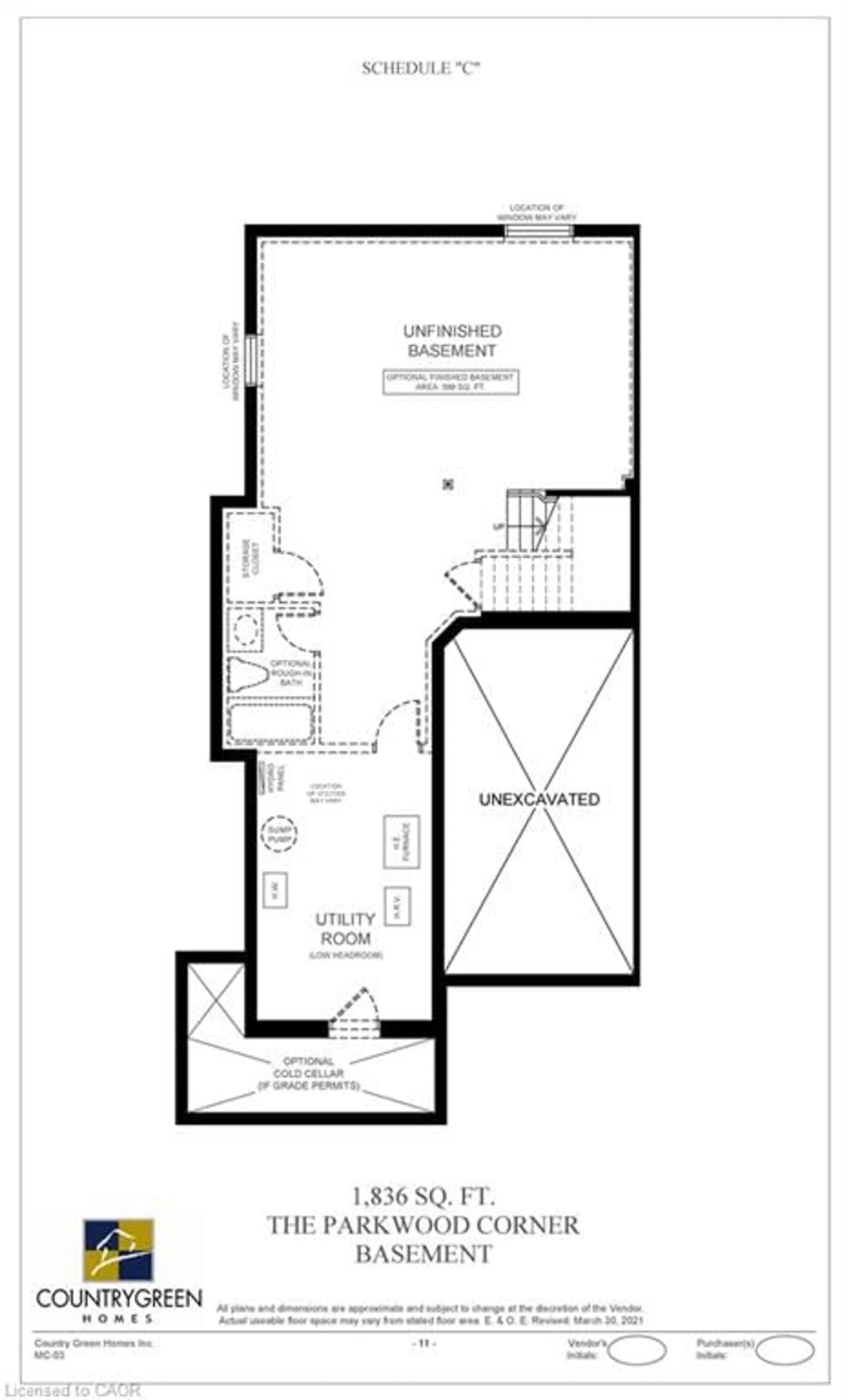Floor plan for 22 Mccurdy Ave, Waterdown Ontario L8B 0T5