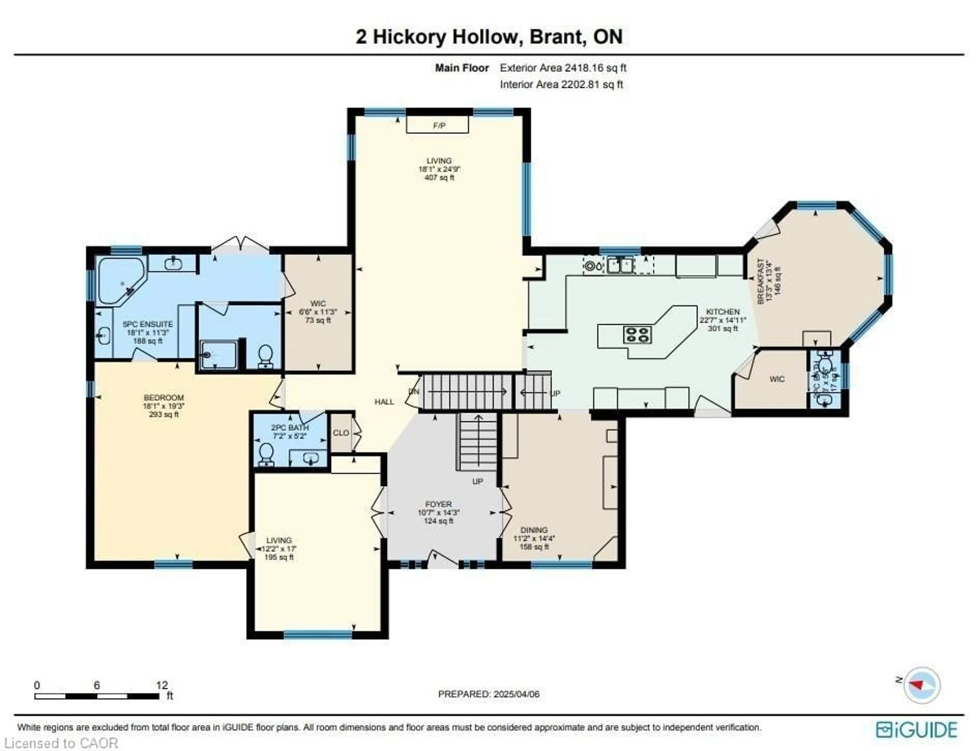 Floor plan for 2 Hickory Hollow, St. George Ontario N0E 1N0