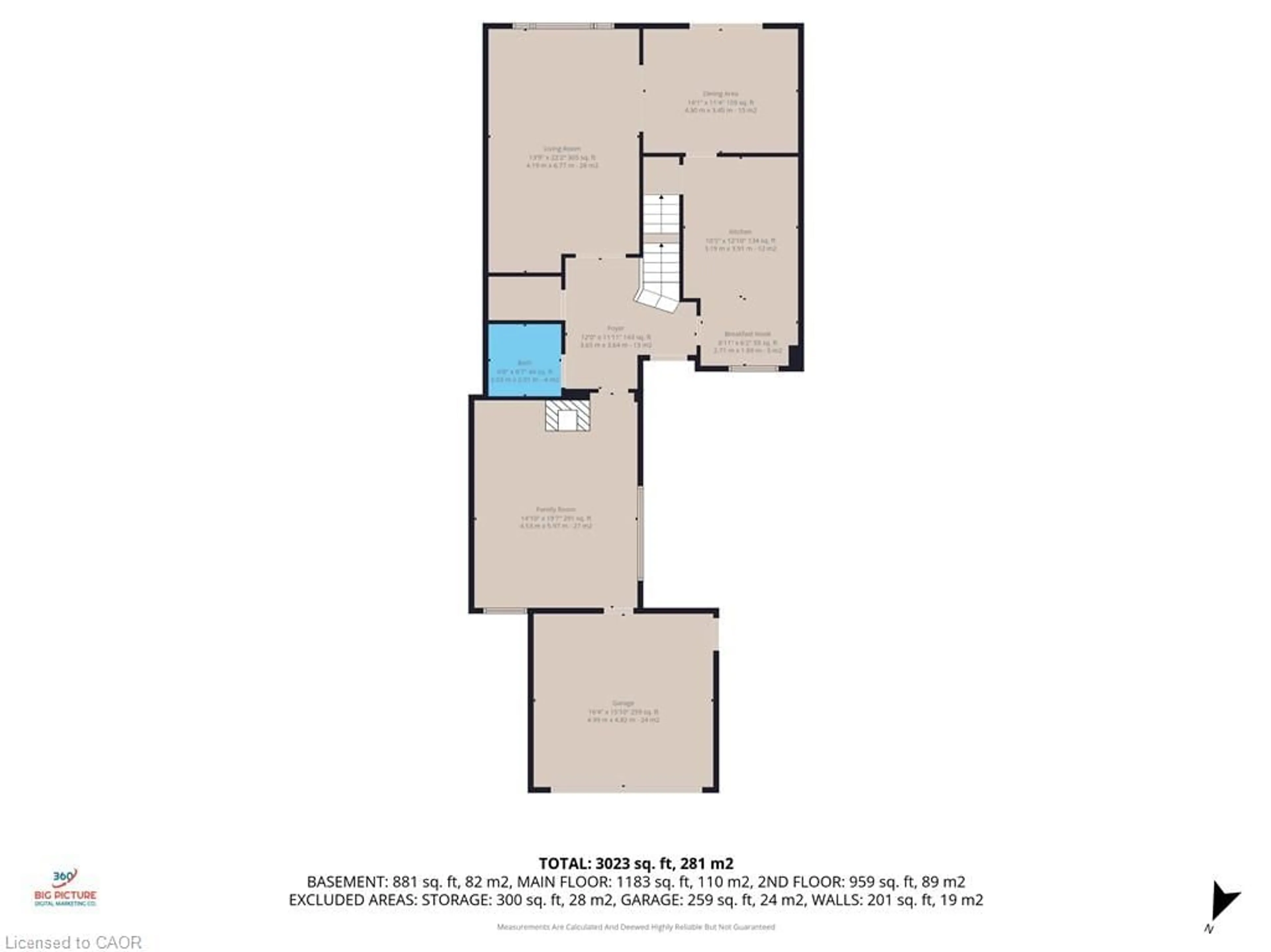 Floor plan for 700 Glasgow St #3, Kitchener Ontario N2M 2N8