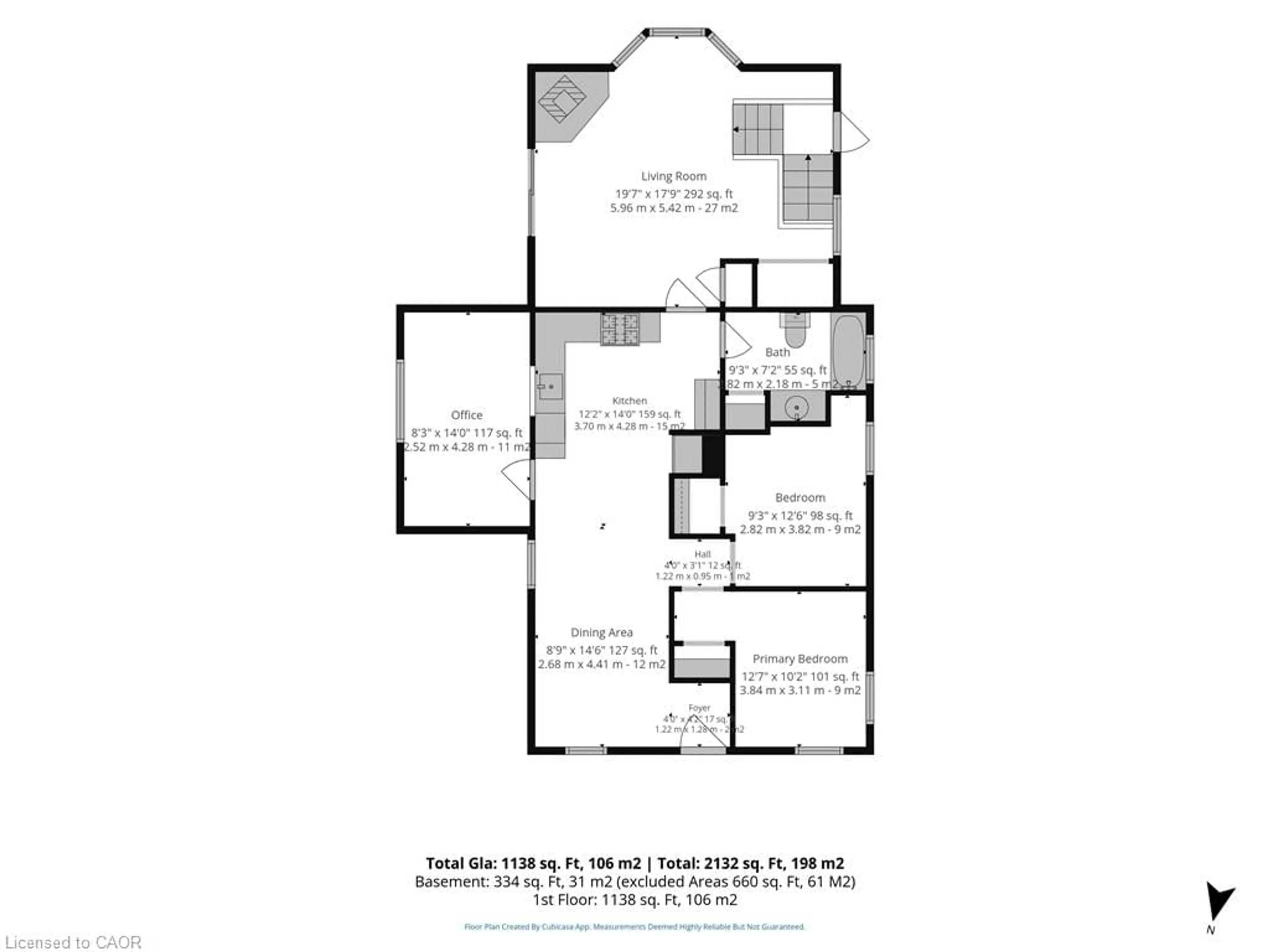 Floor plan for 86 Green St, Waterford Ontario N0E 1Y0