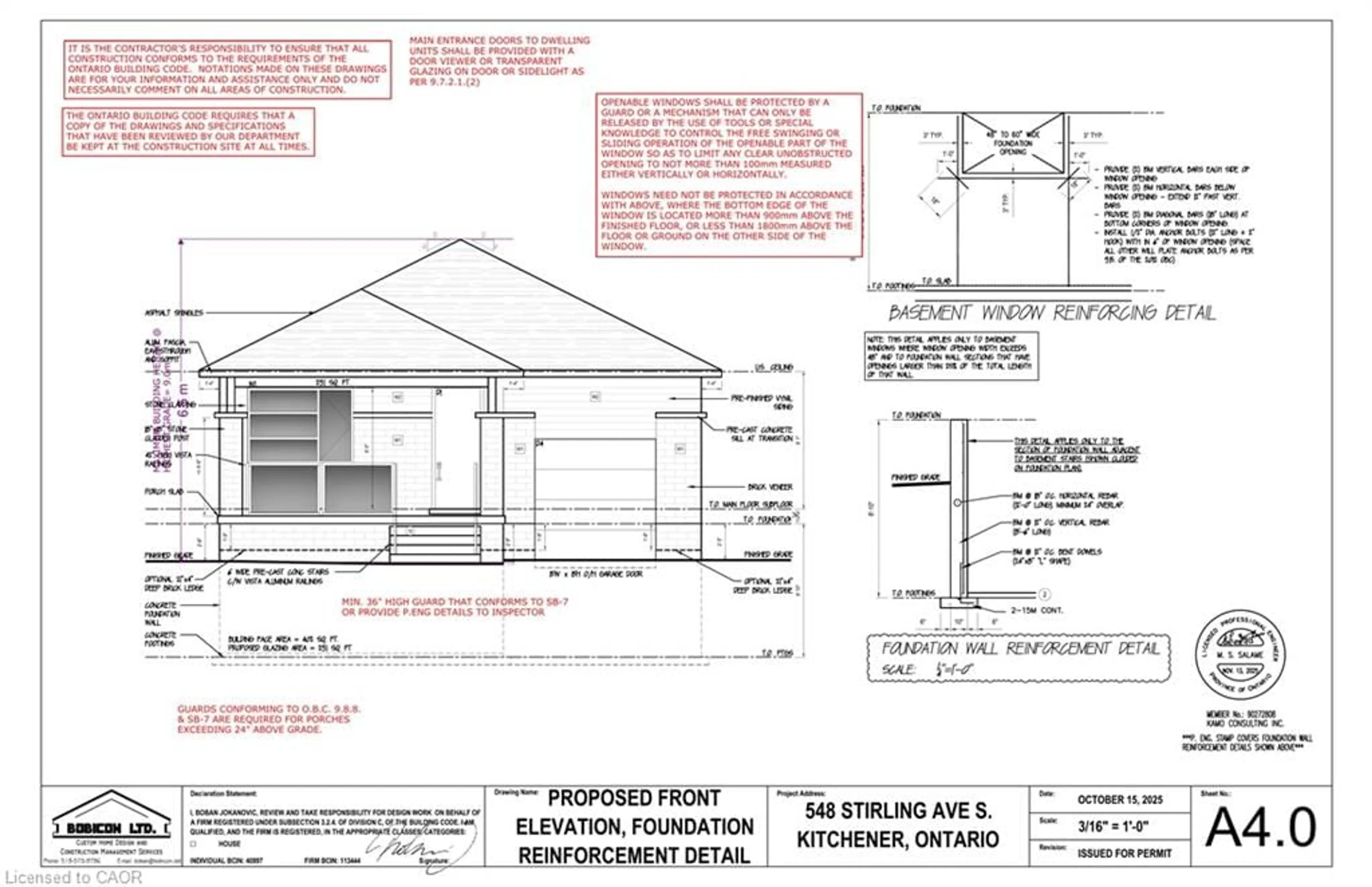 Floor plan for 548 Stirling Ave, Kitchener Ontario N2M 3J6