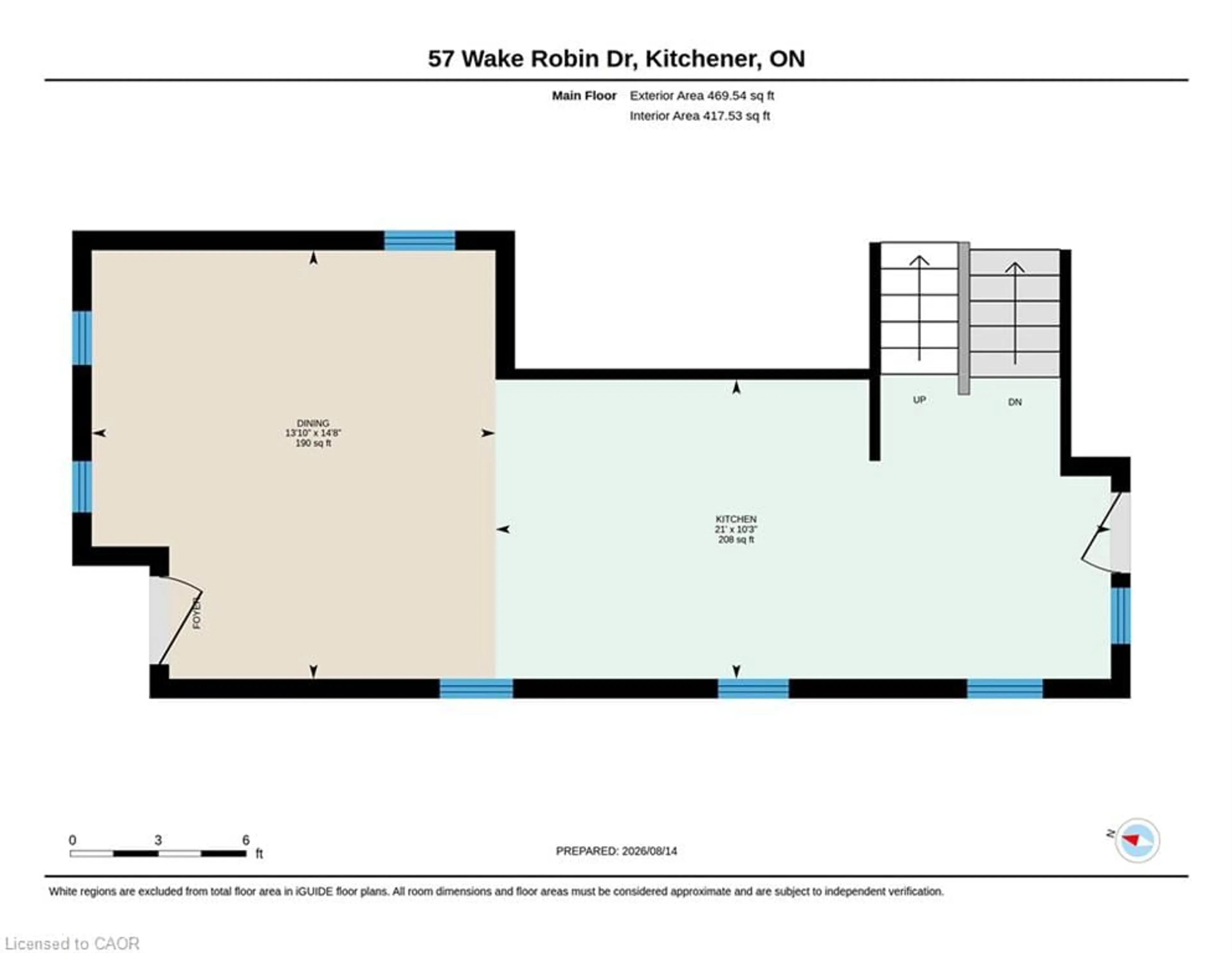 Floor plan for 57 Wake Robin Dr, Kitchener Ontario N2E 3L4