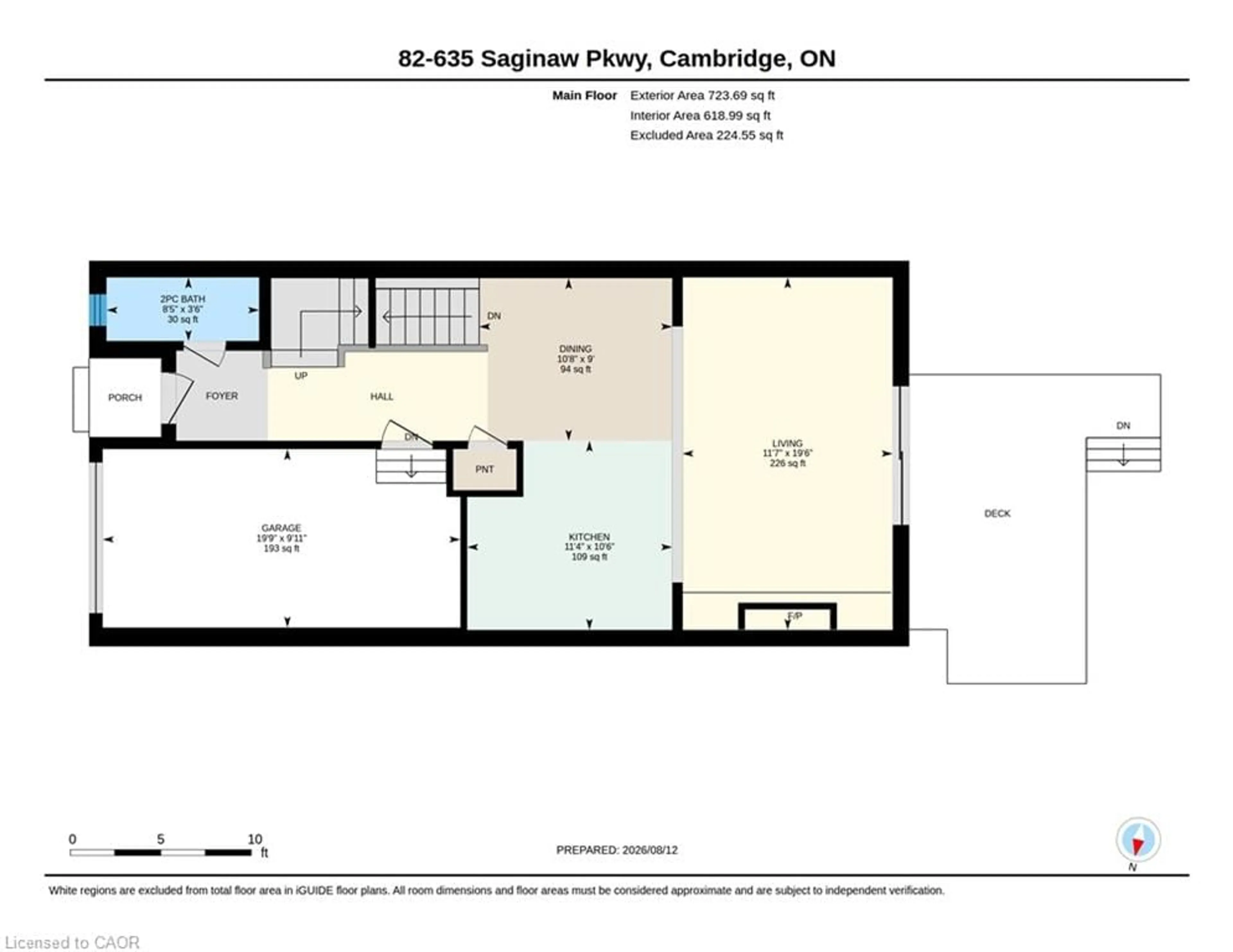 Floor plan for 635 Saginaw Pky #82, Cambridge Ontario N1T 0C1