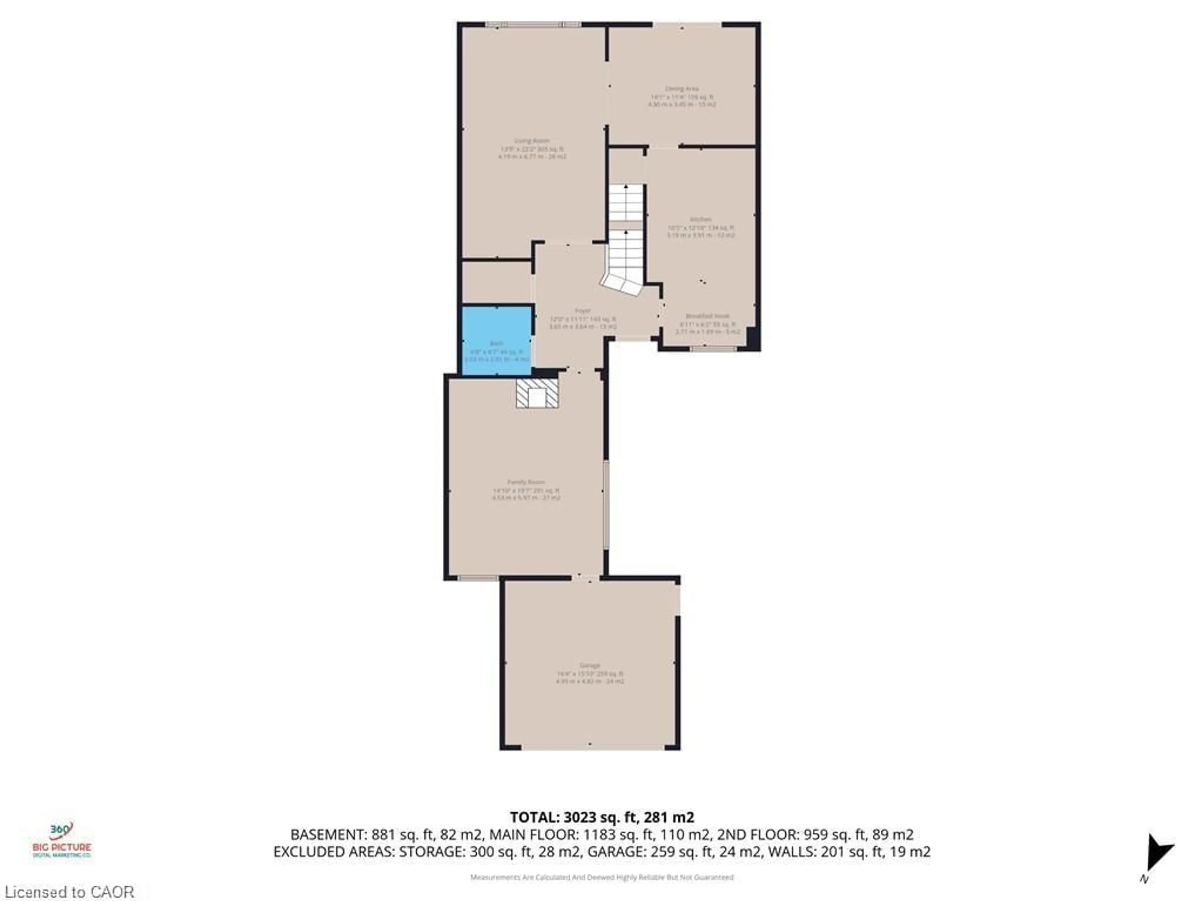 Floor plan for 700 Glasgow St #3, Kitchener Ontario N2M 2N8