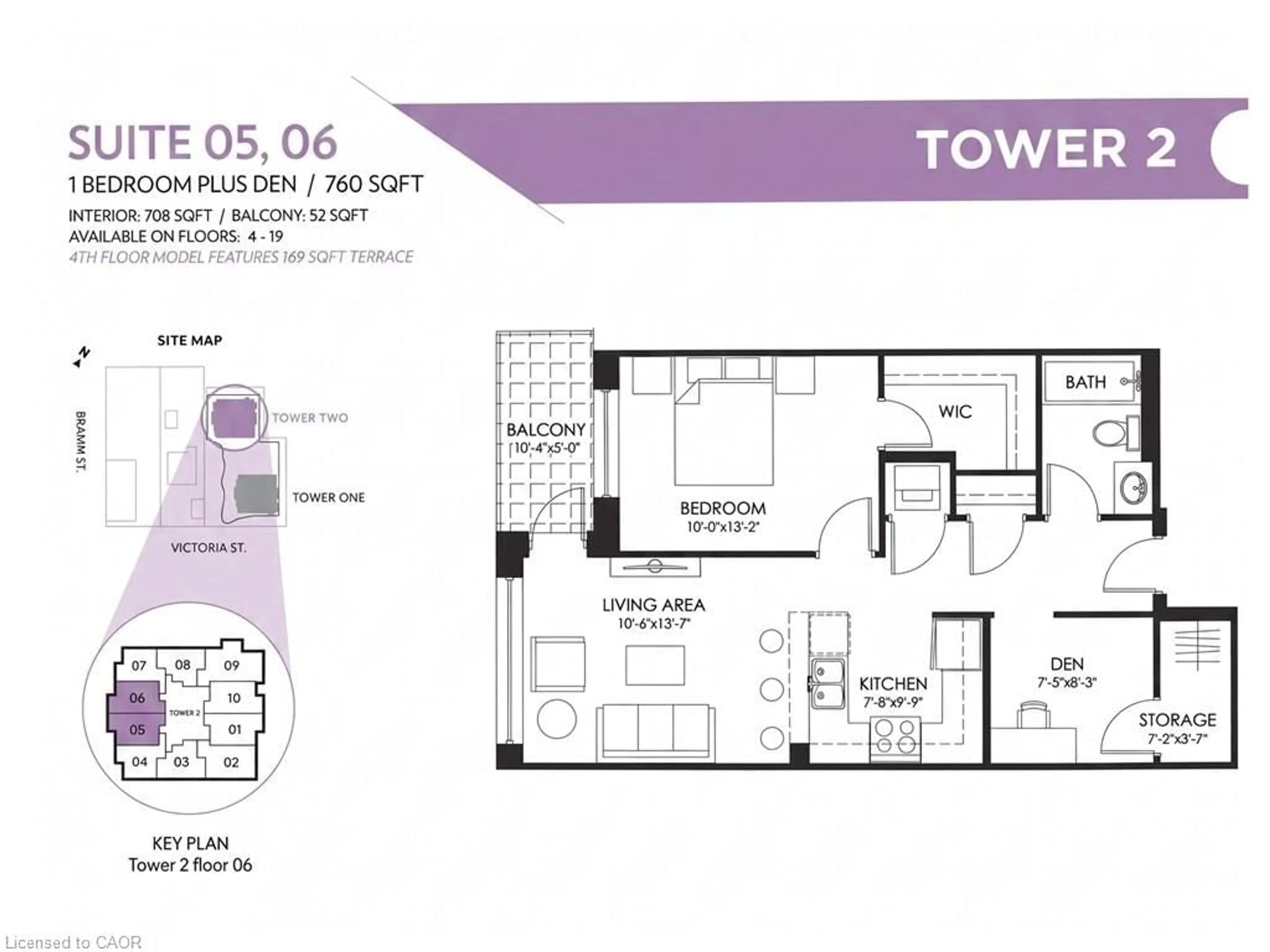 Floor plan for 104 Garment St #605, Kitchener Ontario N2G 0C8