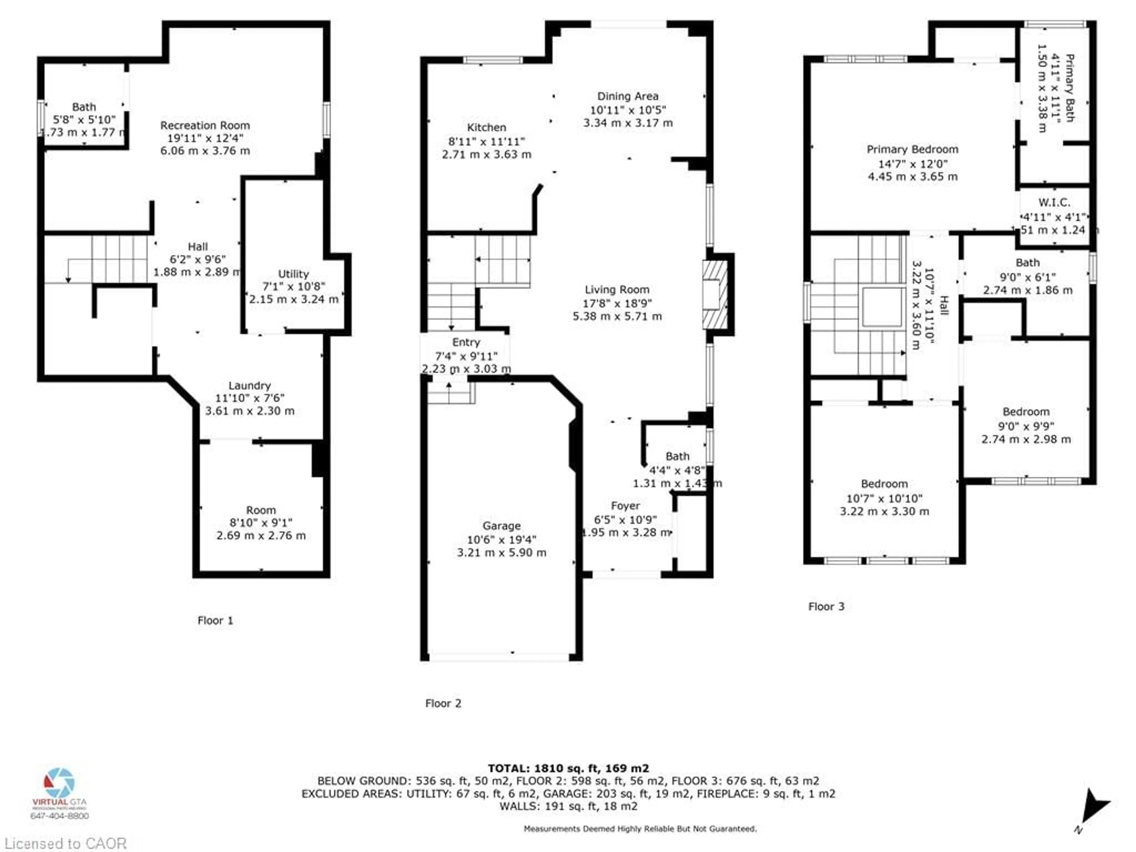 Floor plan for 24 Serenity St, Georgetown Ontario L7G 0A9