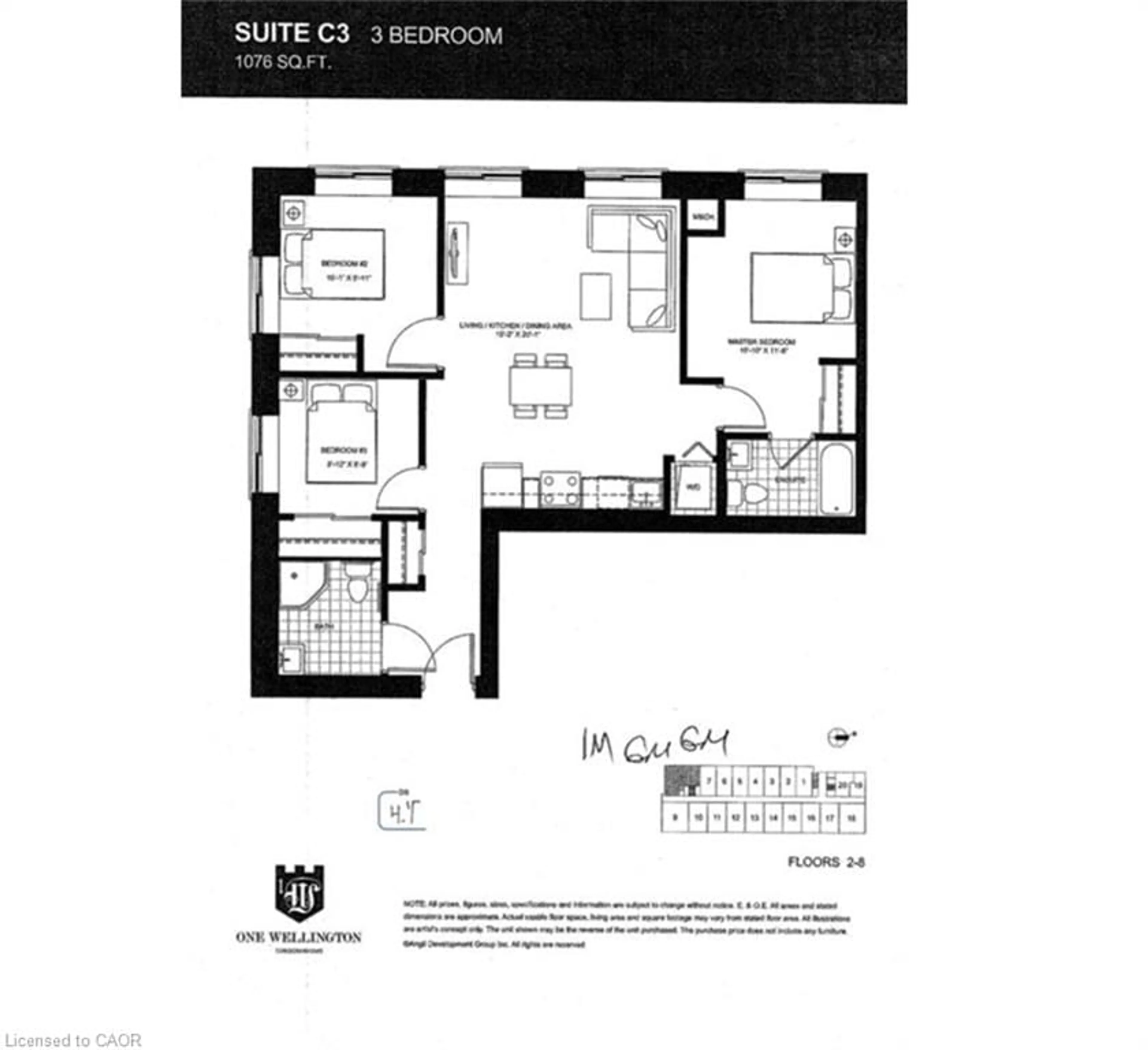 Floor plan for 1 Wellington St #308, Brantford Ontario N3T 2L3
