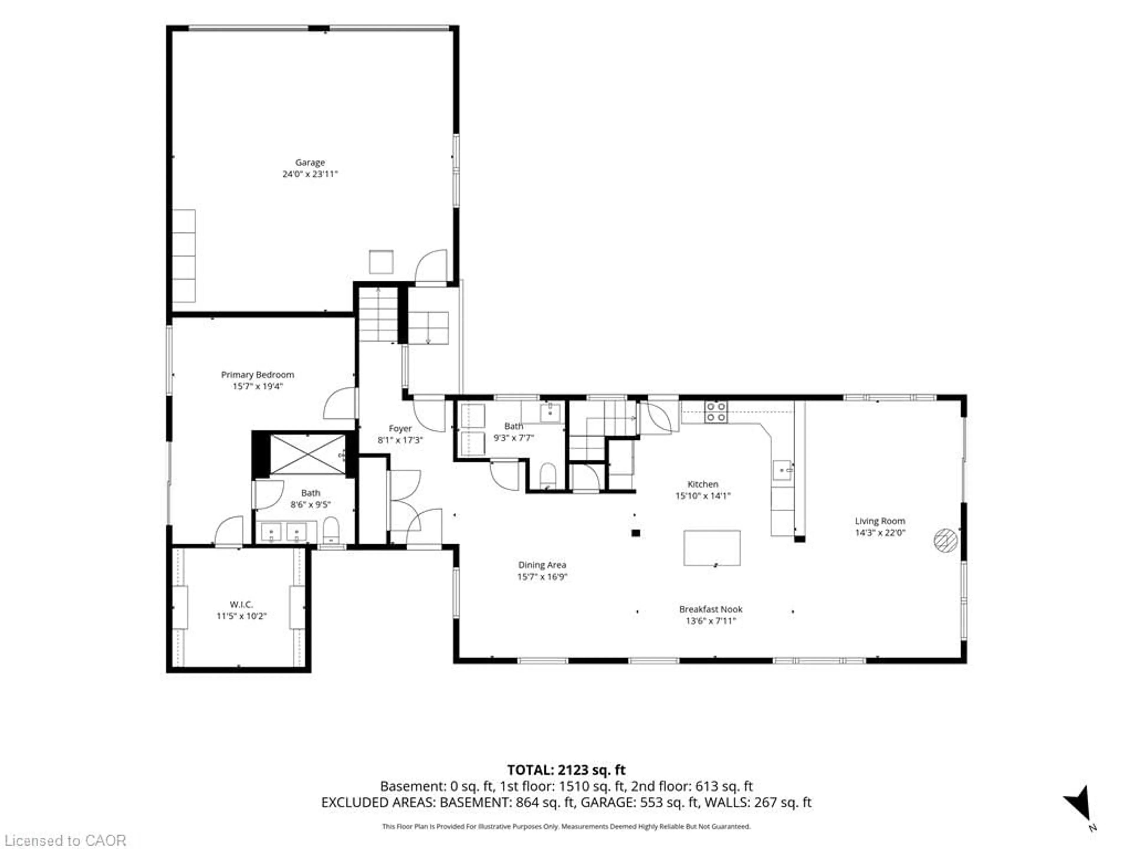 Floor plan for 14 Ash St, Eden Mills Ontario N0B 2K0