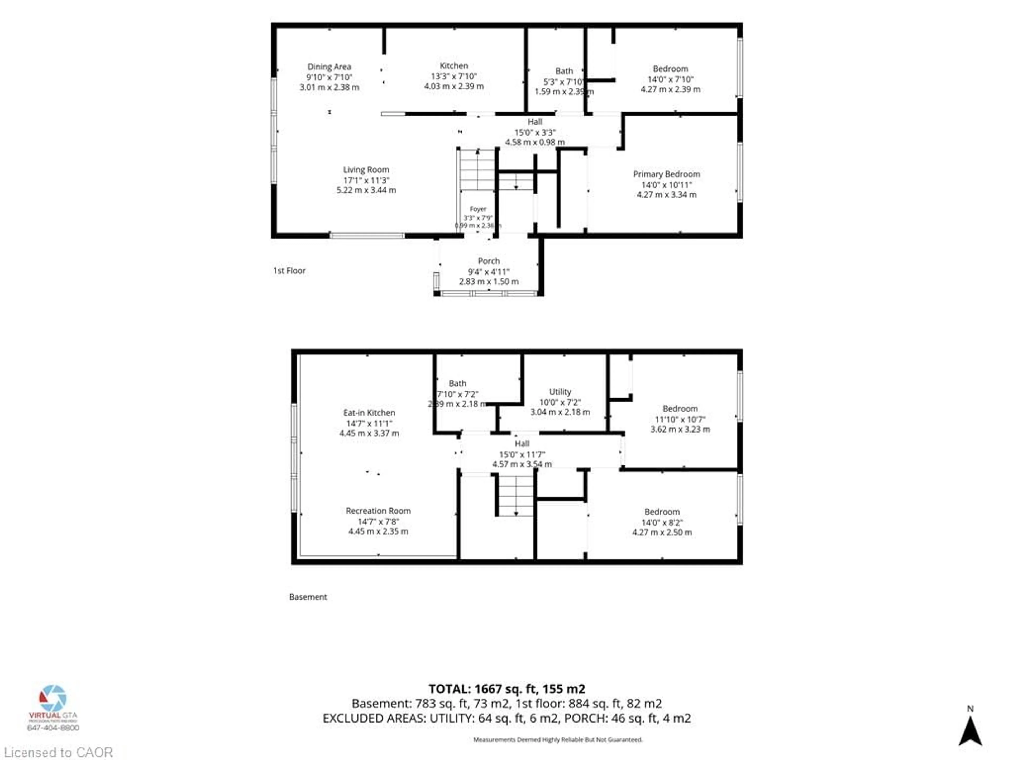 Floor plan for 3 Manley Cres, Thorold Ontario L2V 4K2