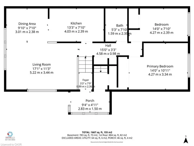 3 Manley Cres, Thorold 5