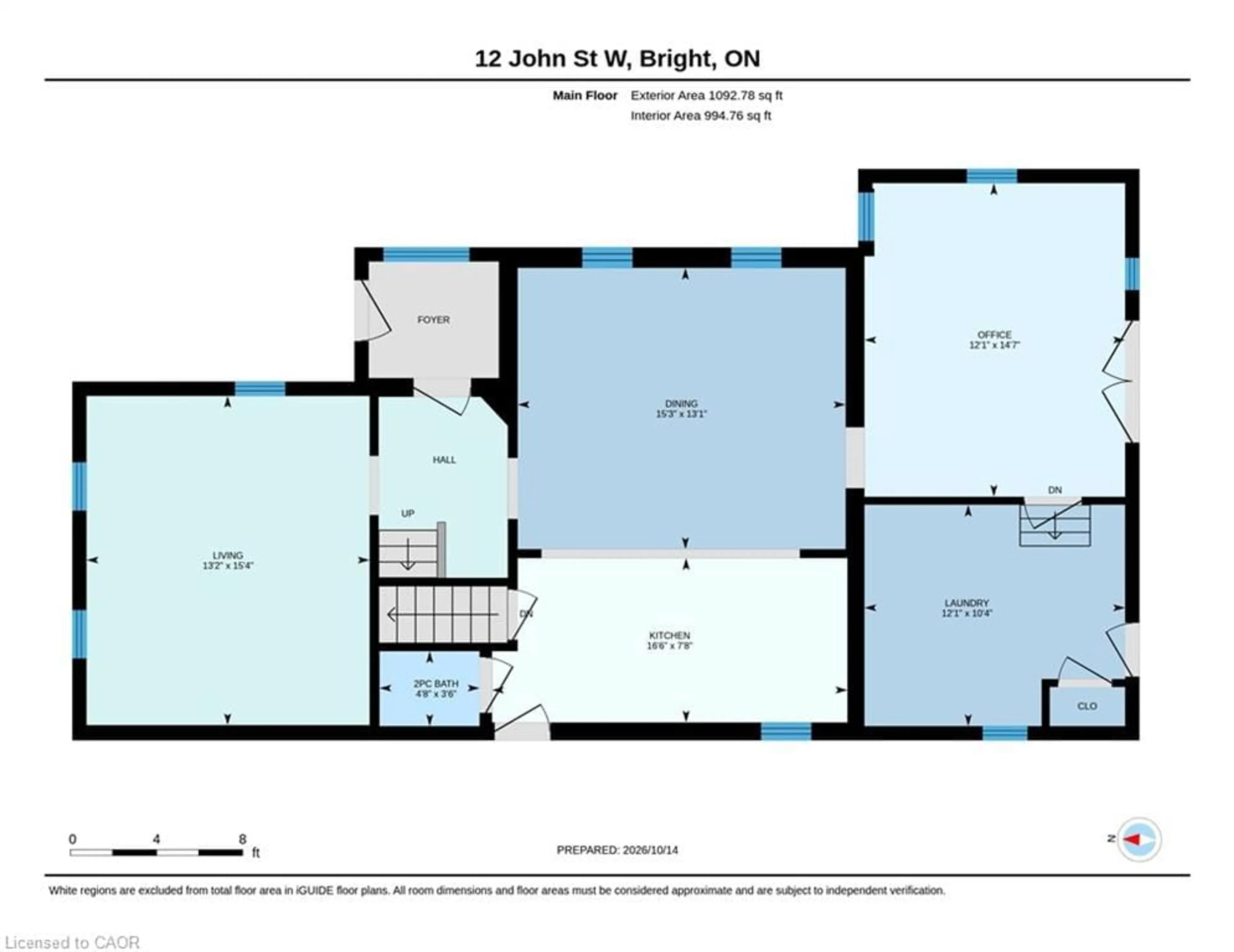 Floor plan for 12 John St, Bright Ontario N0J 1B0
