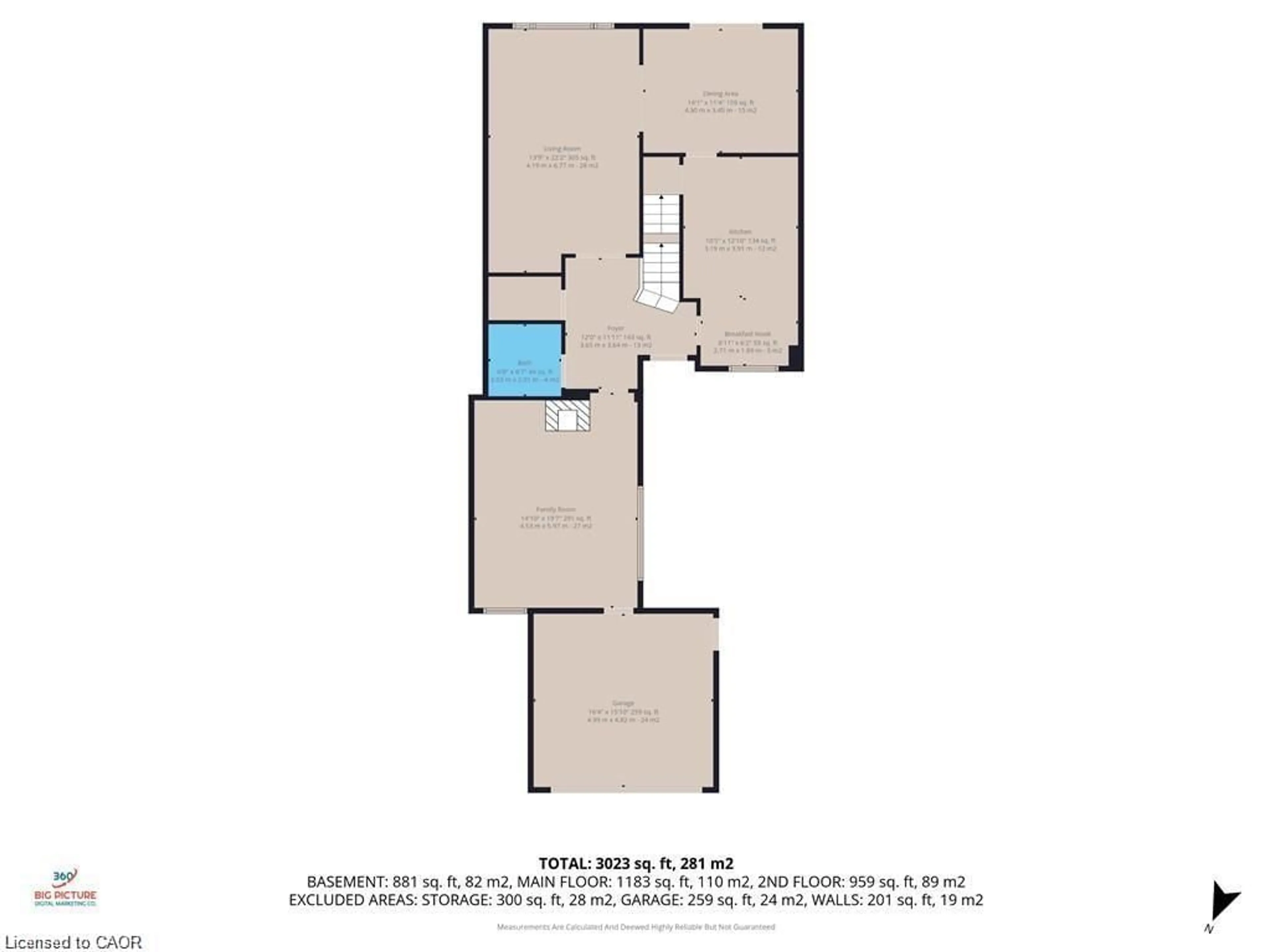 Floor plan for 700 Glasgow St #3, Kitchener Ontario N2M 2N8