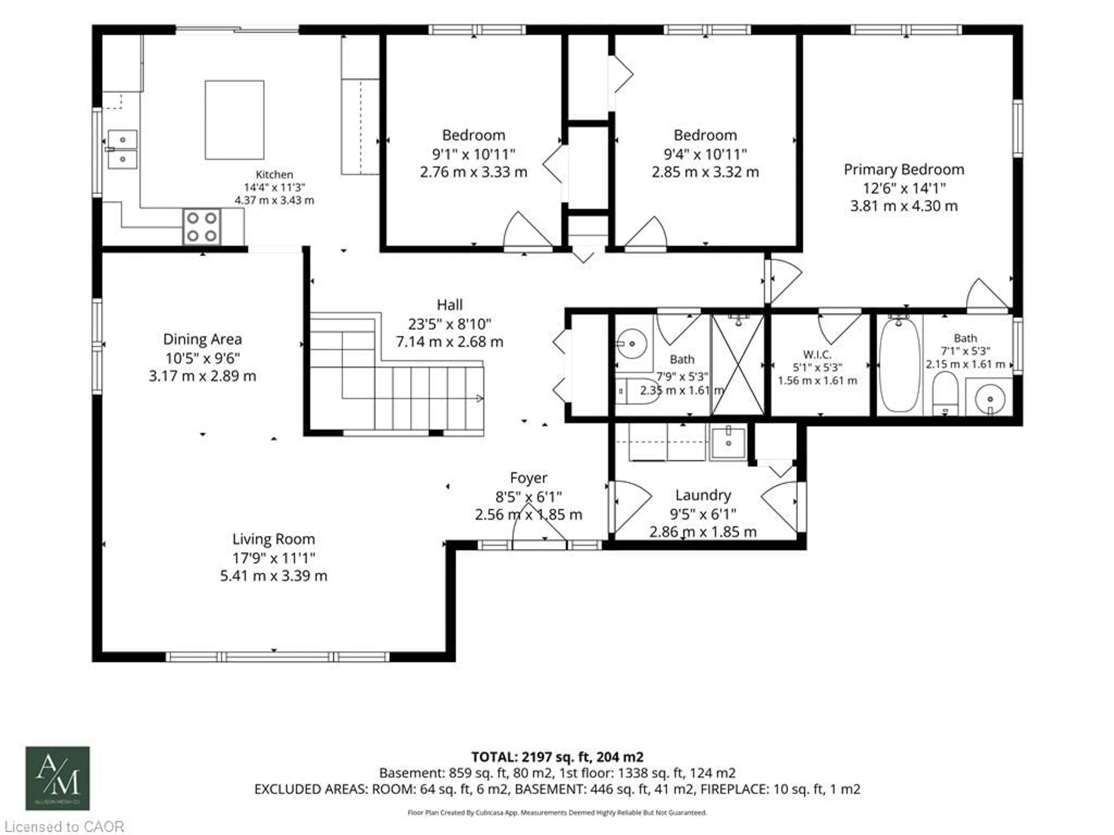 Floor plan for 90 Victor Blvd, St. George Ontario N0E 1N0