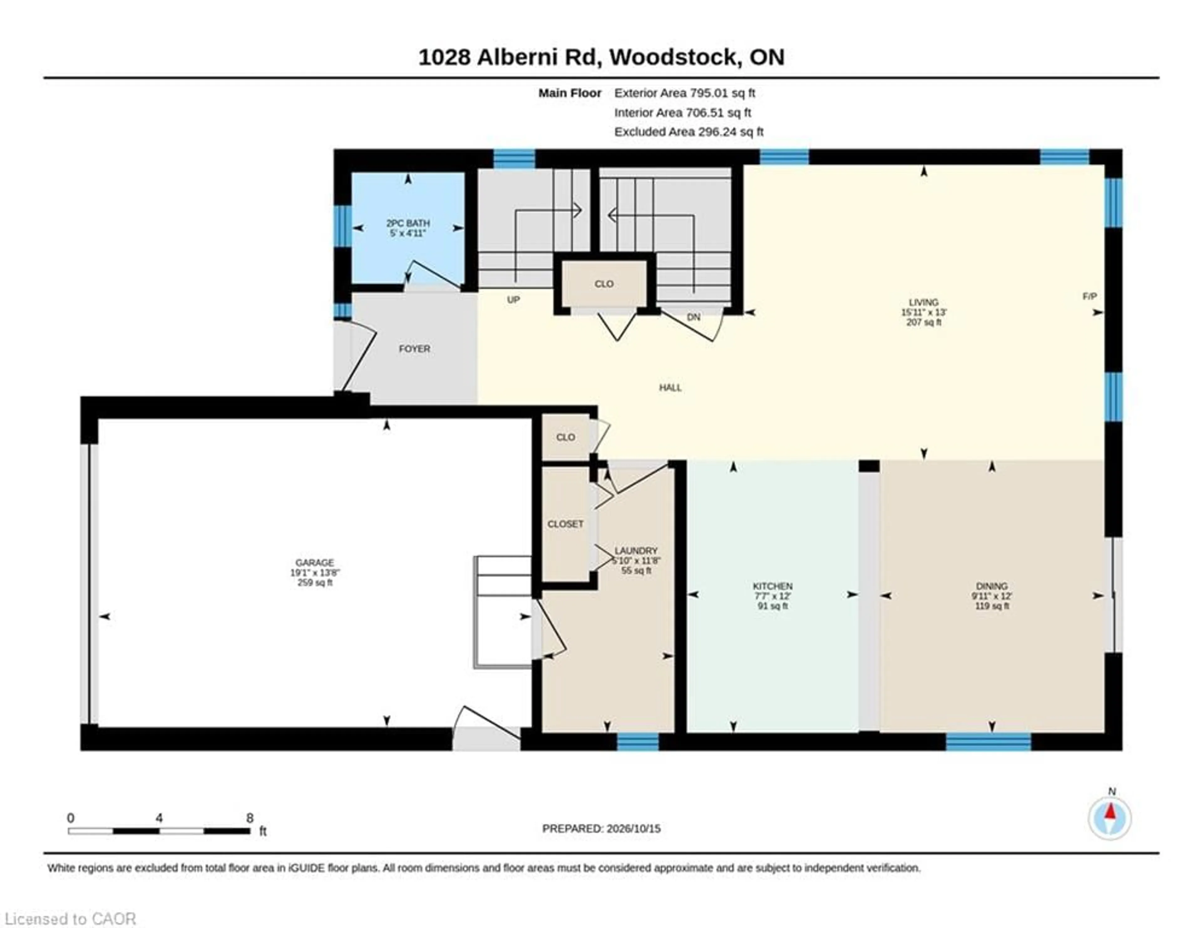 Floor plan for 1028 Alberni Rd, Woodstock Ontario N4T 0E8