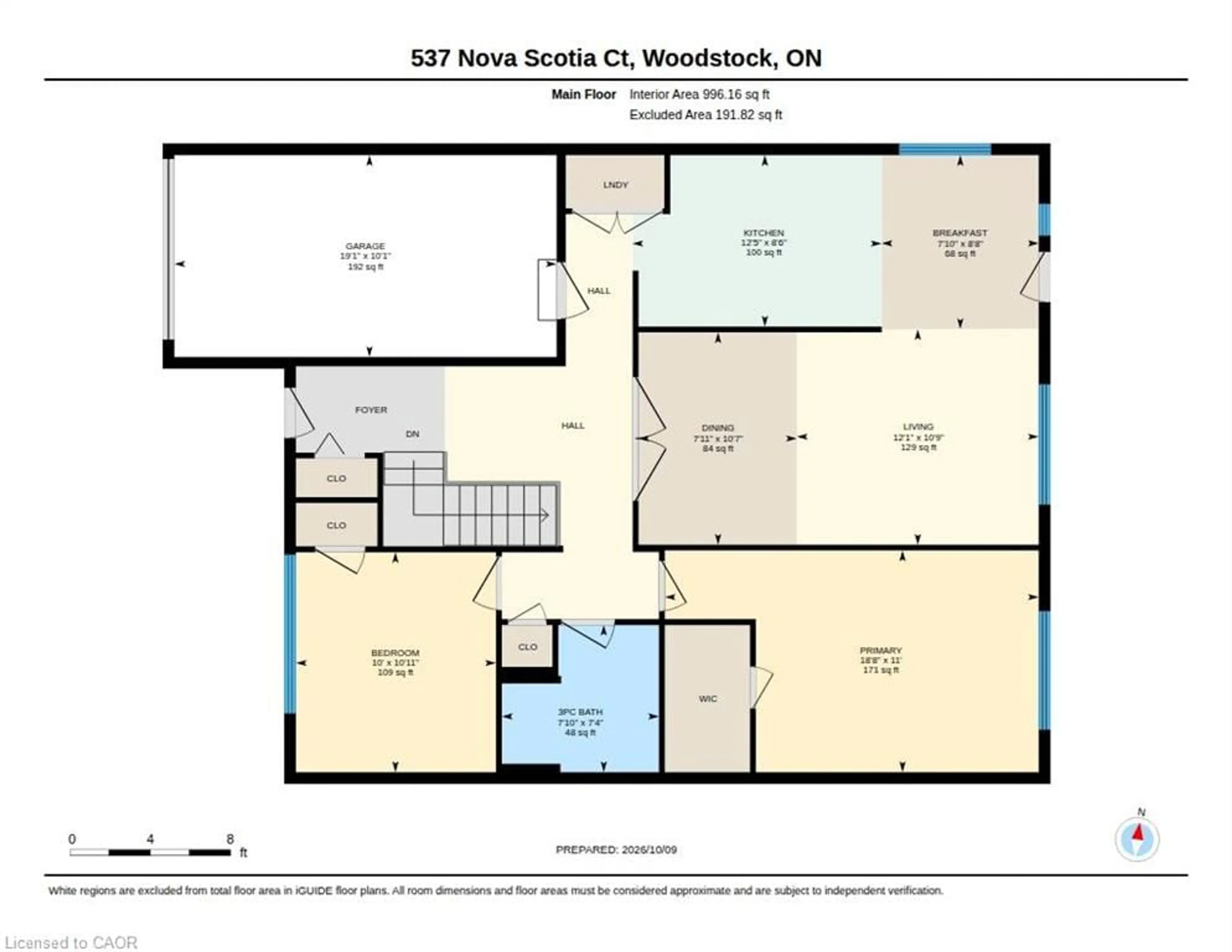 Floor plan for 537 Nova Scotia Crt #15, Woodstock Ontario N4S 8Z3