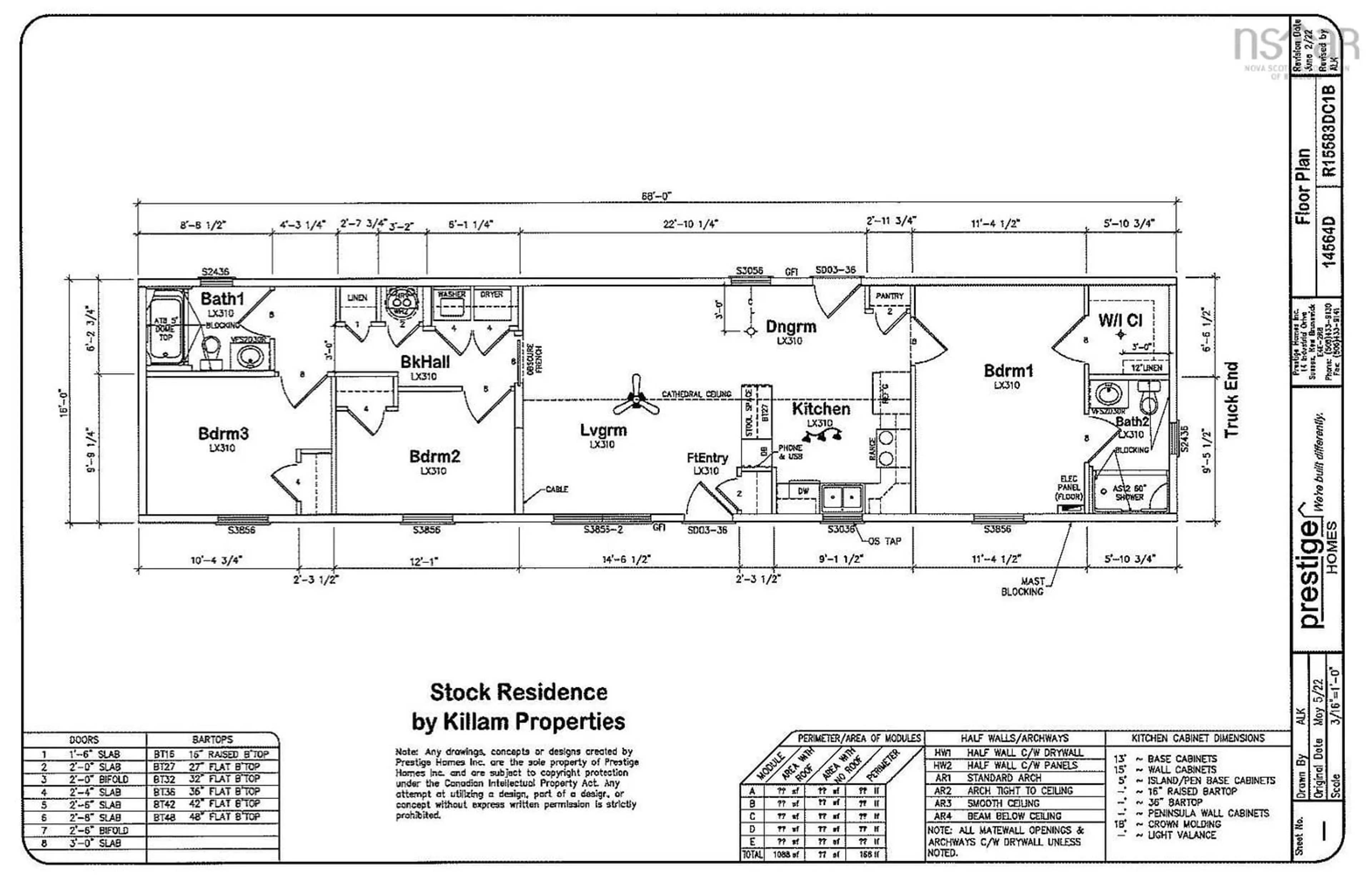 Floor plan for 49 Kent Dr, Amherst Nova Scotia B4H 0B2